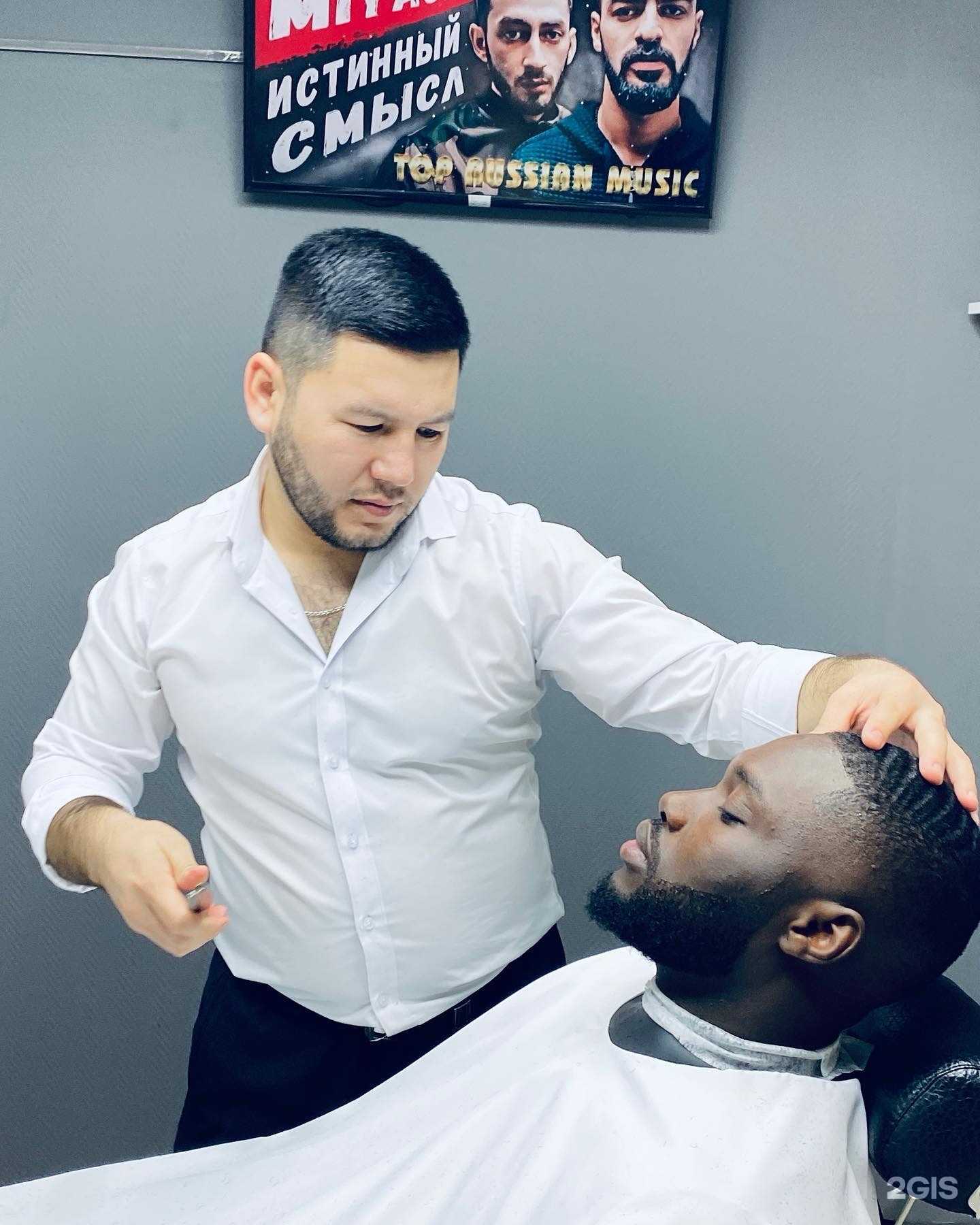 Отзывы на компанию Time men в г. Новосибирск c фото