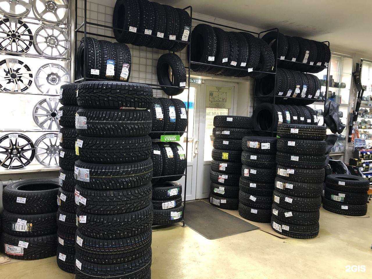 Отзывы на компанию Галс в Боровичах c фото