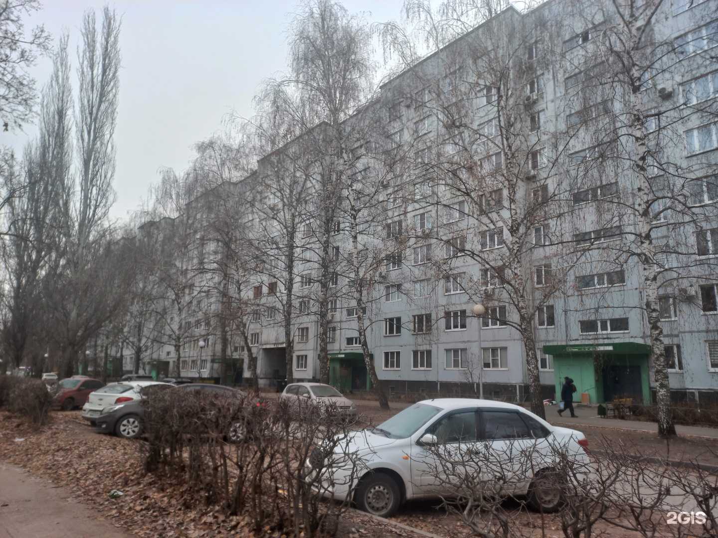 Отзывы на компанию Max Effect в г. Тольятти c фото