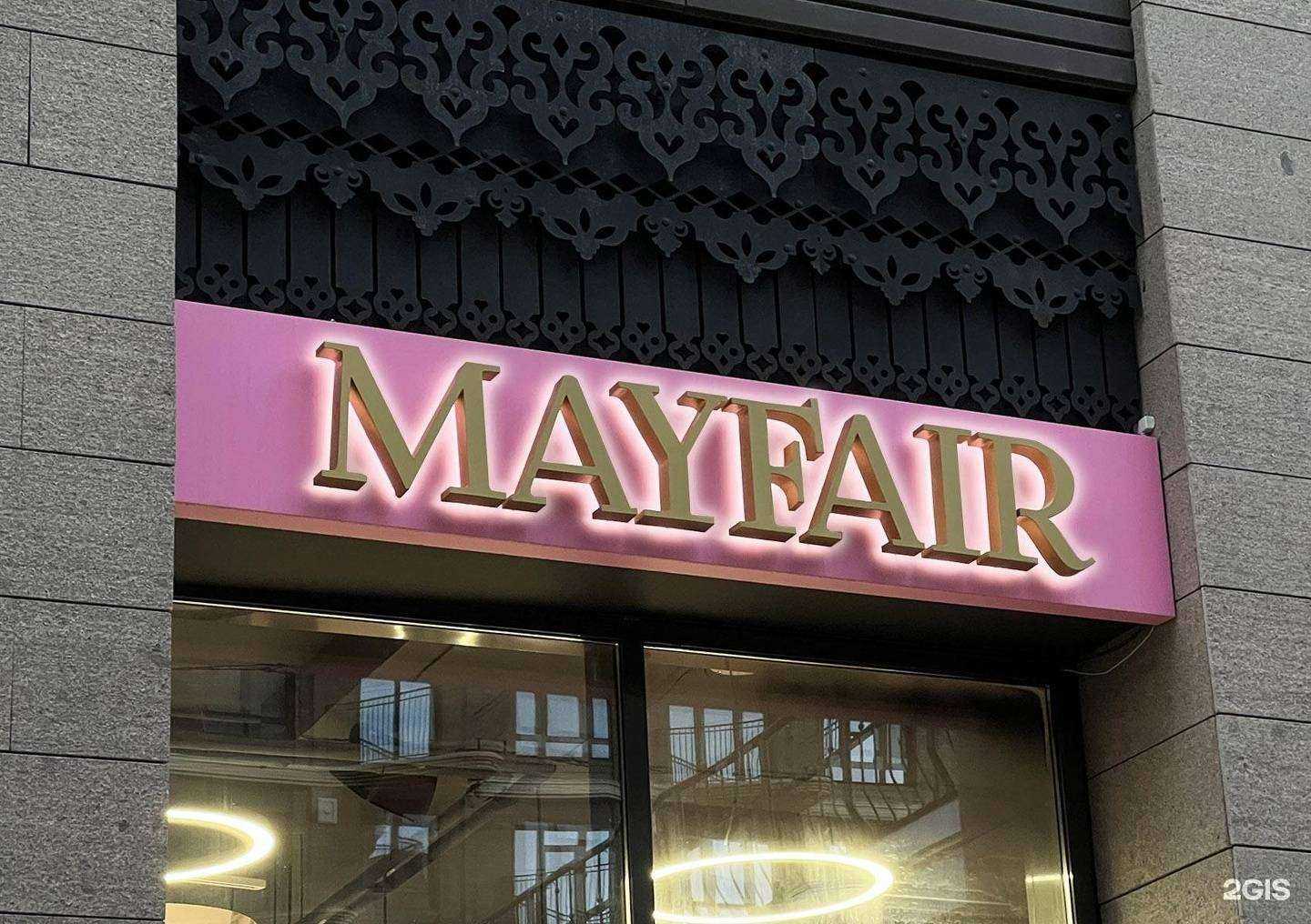 Отзывы на компанию Эго-дизайн. Фабрика рекламы в г. Уфа c фото