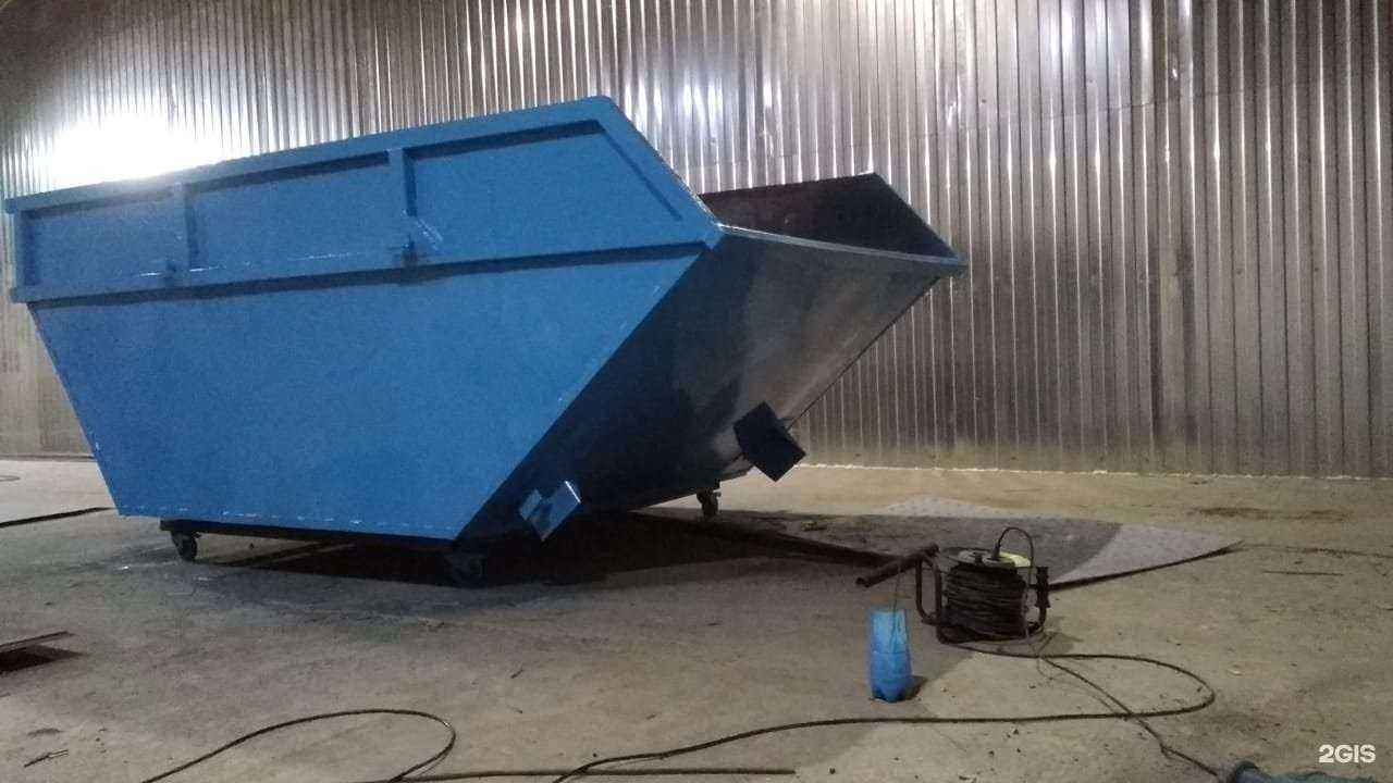 Отзывы на компанию Экономическое развитие в Воронеже c фото