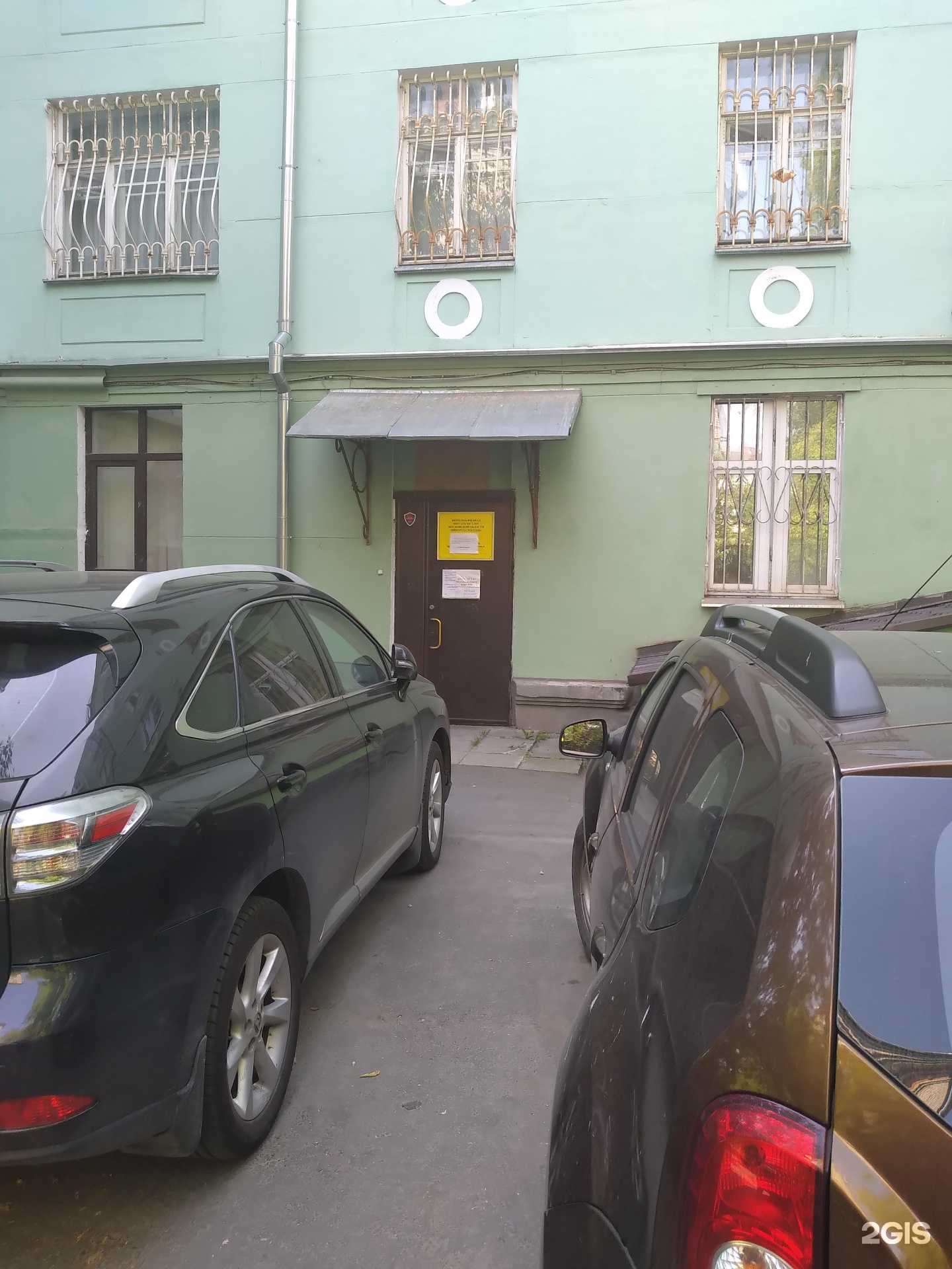 Отзывы на компанию Миллер в Жуковском c фото - фотография 2 из 2