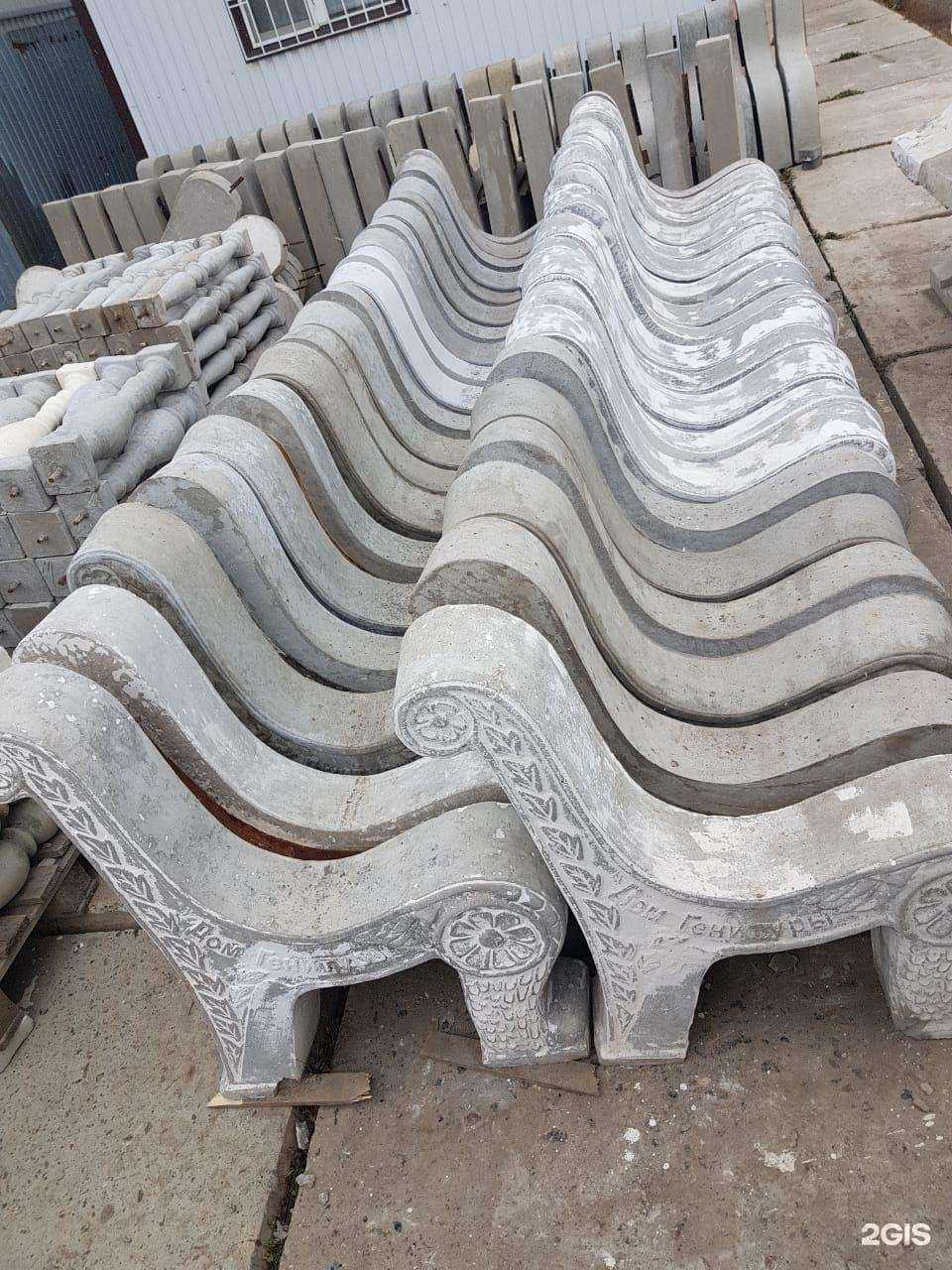 Отзывы на компанию Дом генитуры в Самаре c фото