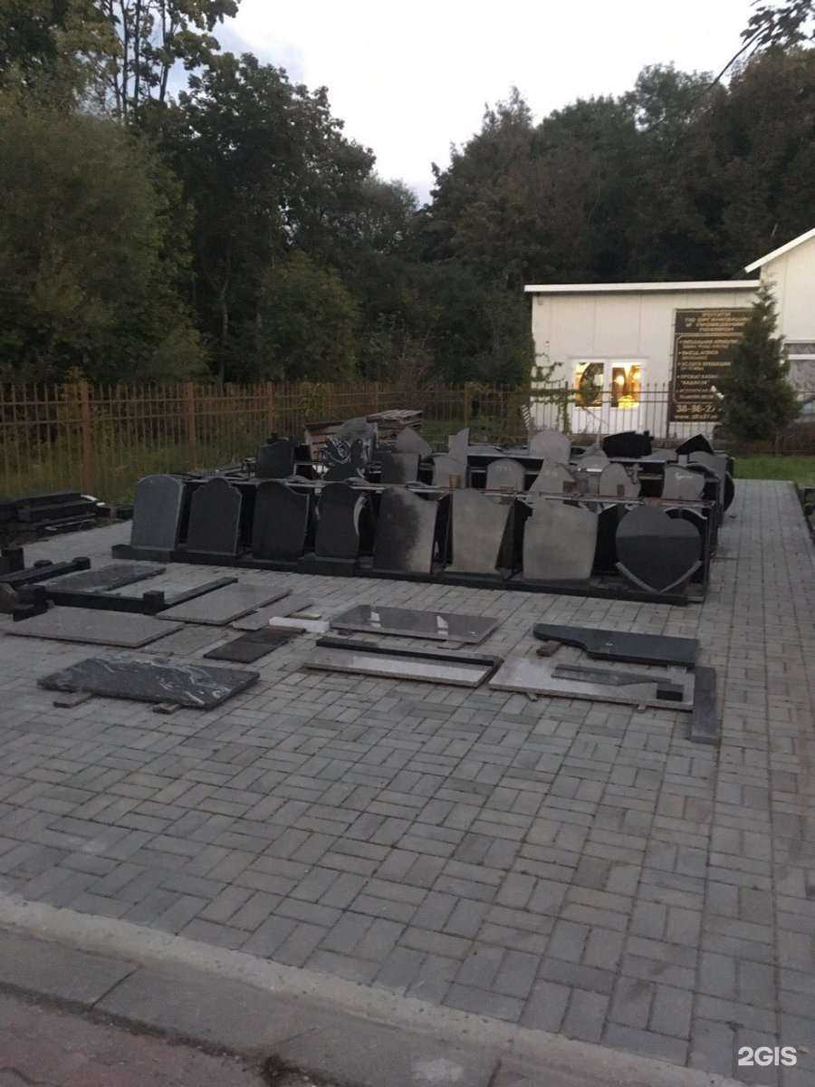 Отзывы на компанию Гранит в Калининграде c фото