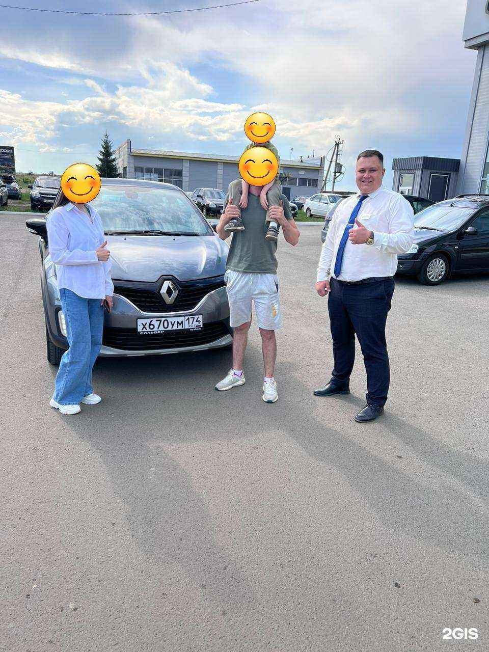 Отзывы на компанию Сильвер.Geely в Магнитогорске c фото - фотография 2 из 2