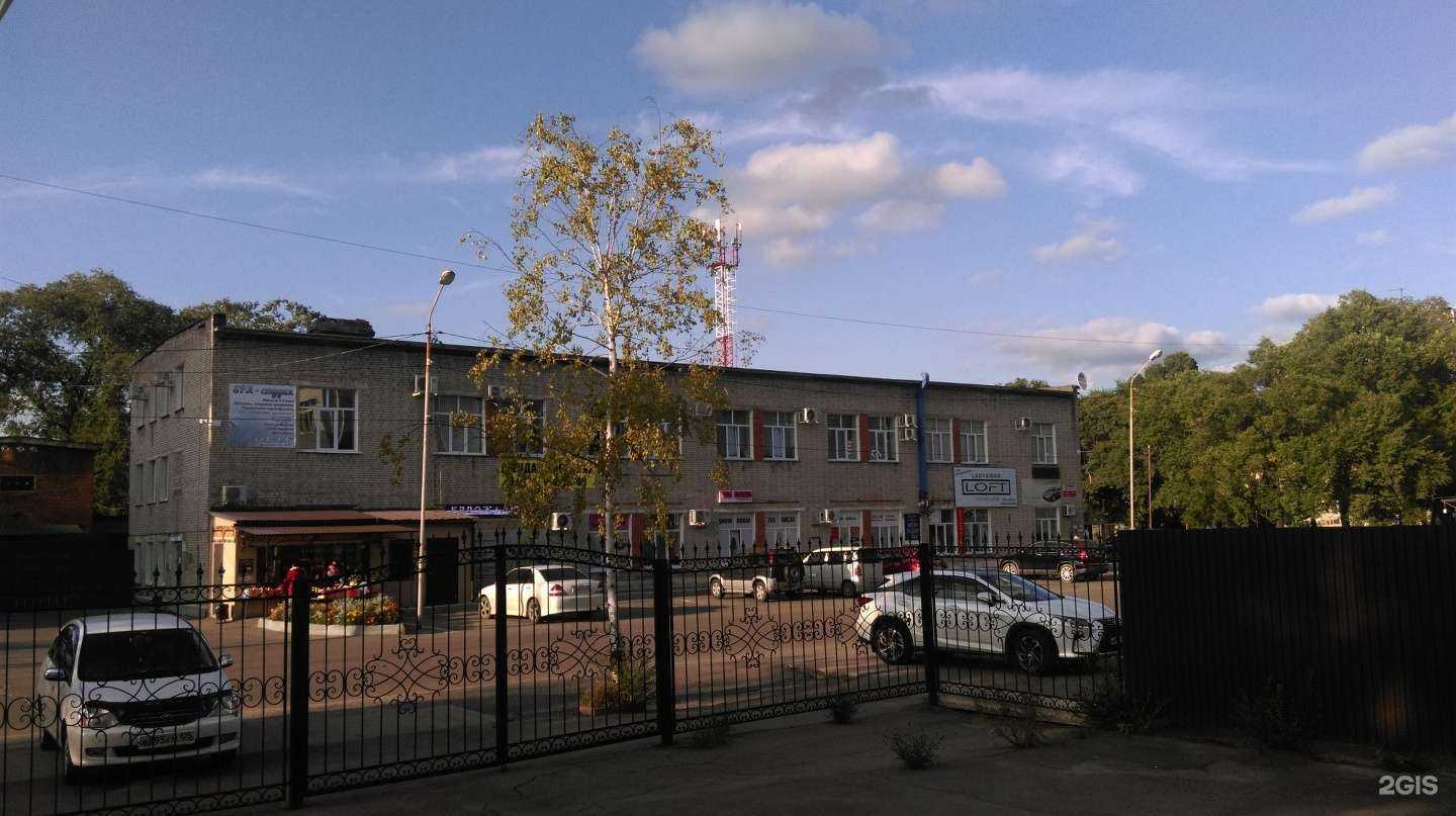 Отзывы на компанию Мастер в Уссурийске c фото