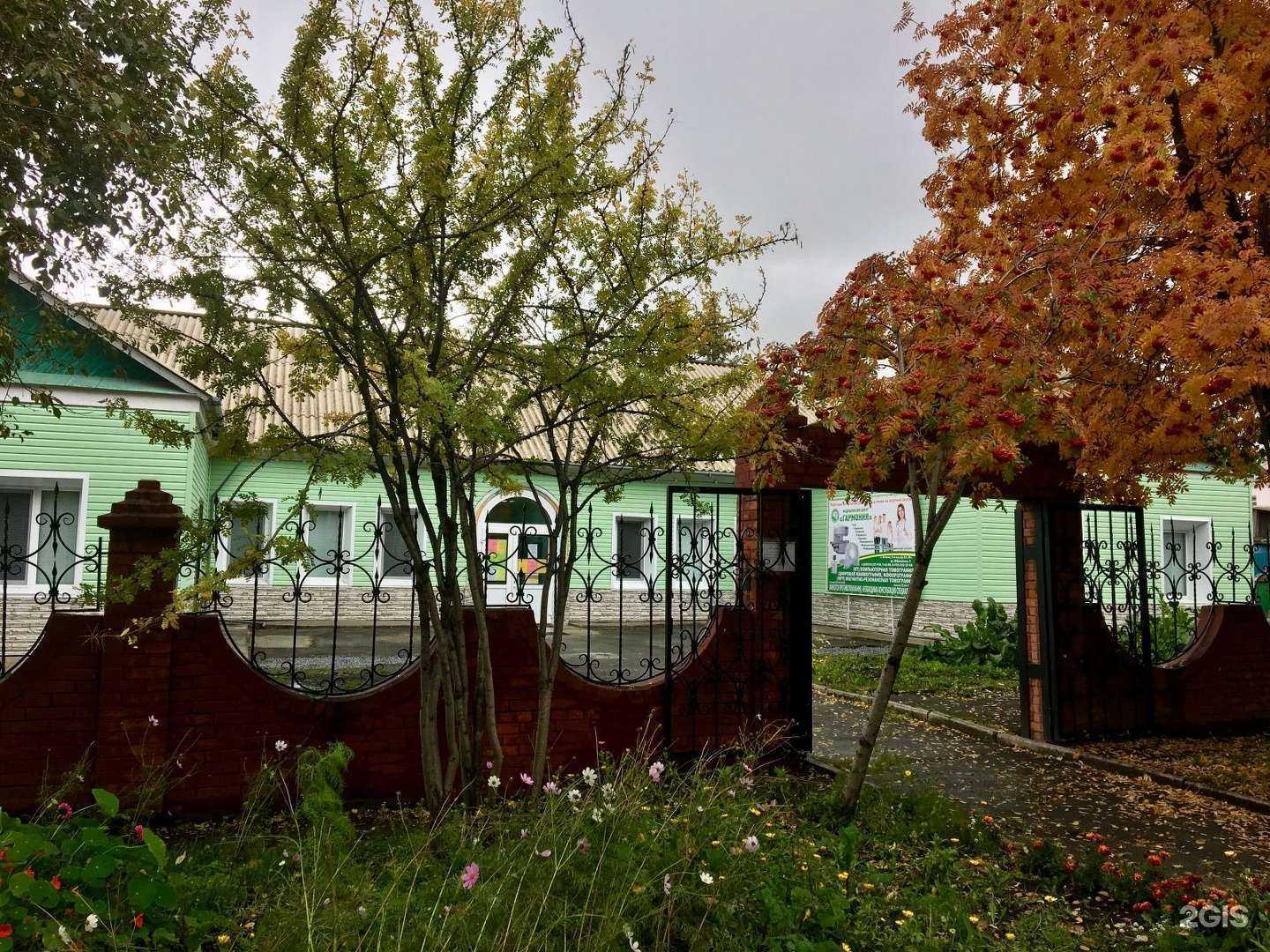 Отзывы на компанию Гармония в Ачинске c фото