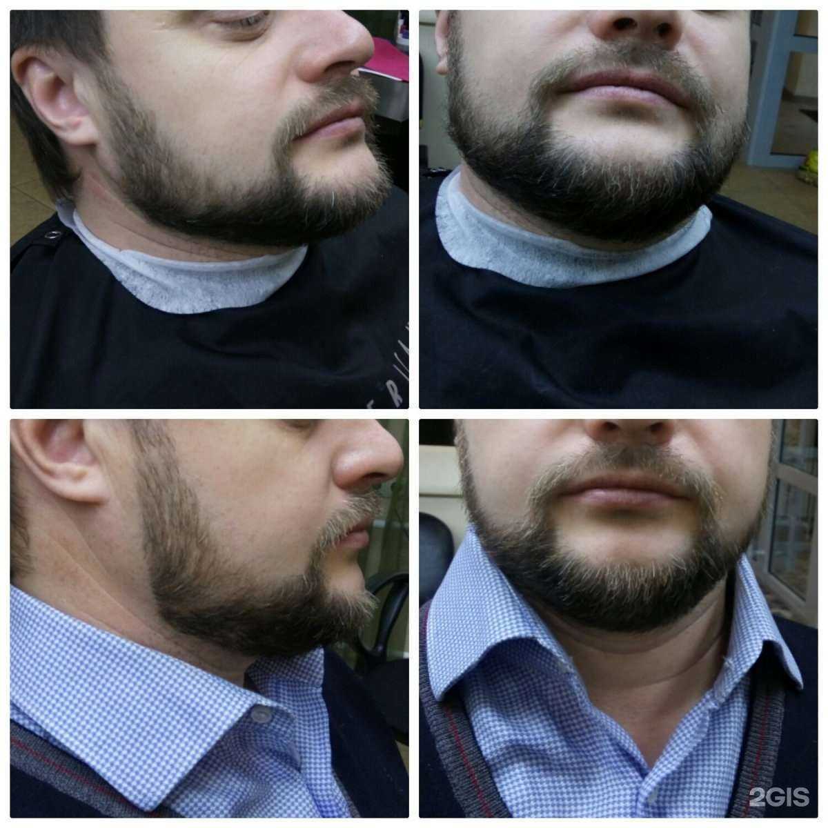 Отзывы на компанию Sakura в Кургане c фото