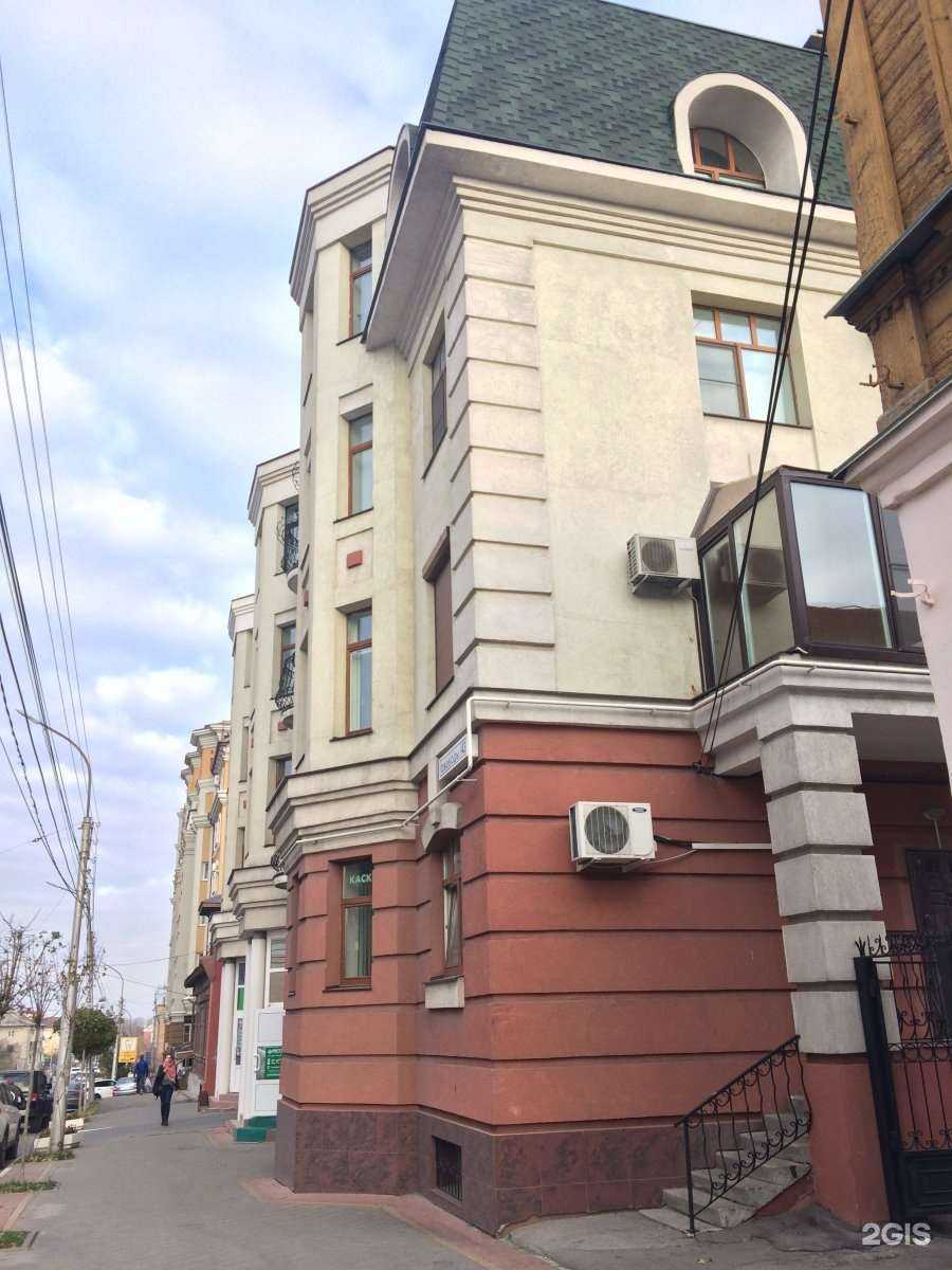 Отзывы на компанию РЕСО-гарантия в Рязани c фото - фотография 2 из 2