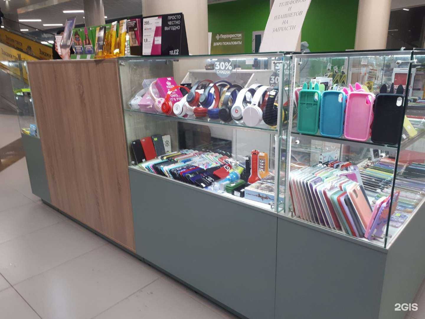 Отзывы на компанию СотСервис в г. Челябинск c фото