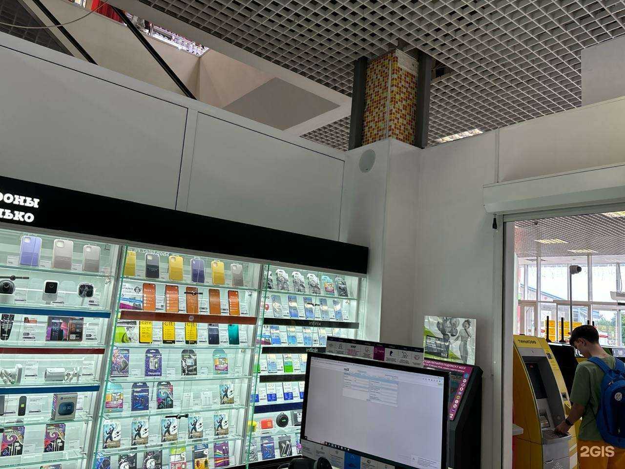 Отзывы на компанию t2 в г. Верхняя Пышма c фото