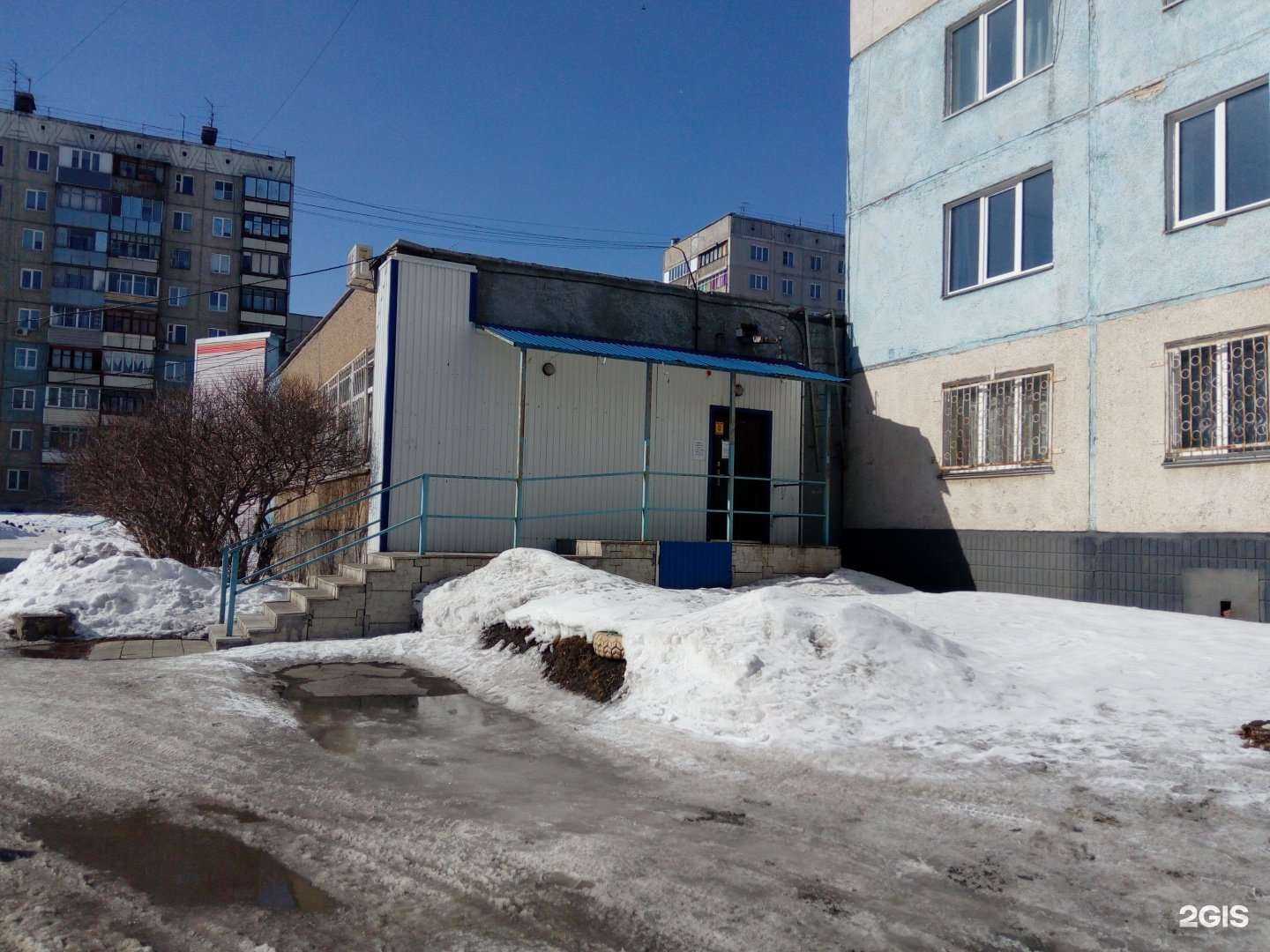 Отзывы на компанию Мастер Оптик в Барнауле c фото - фотография 2 из 2