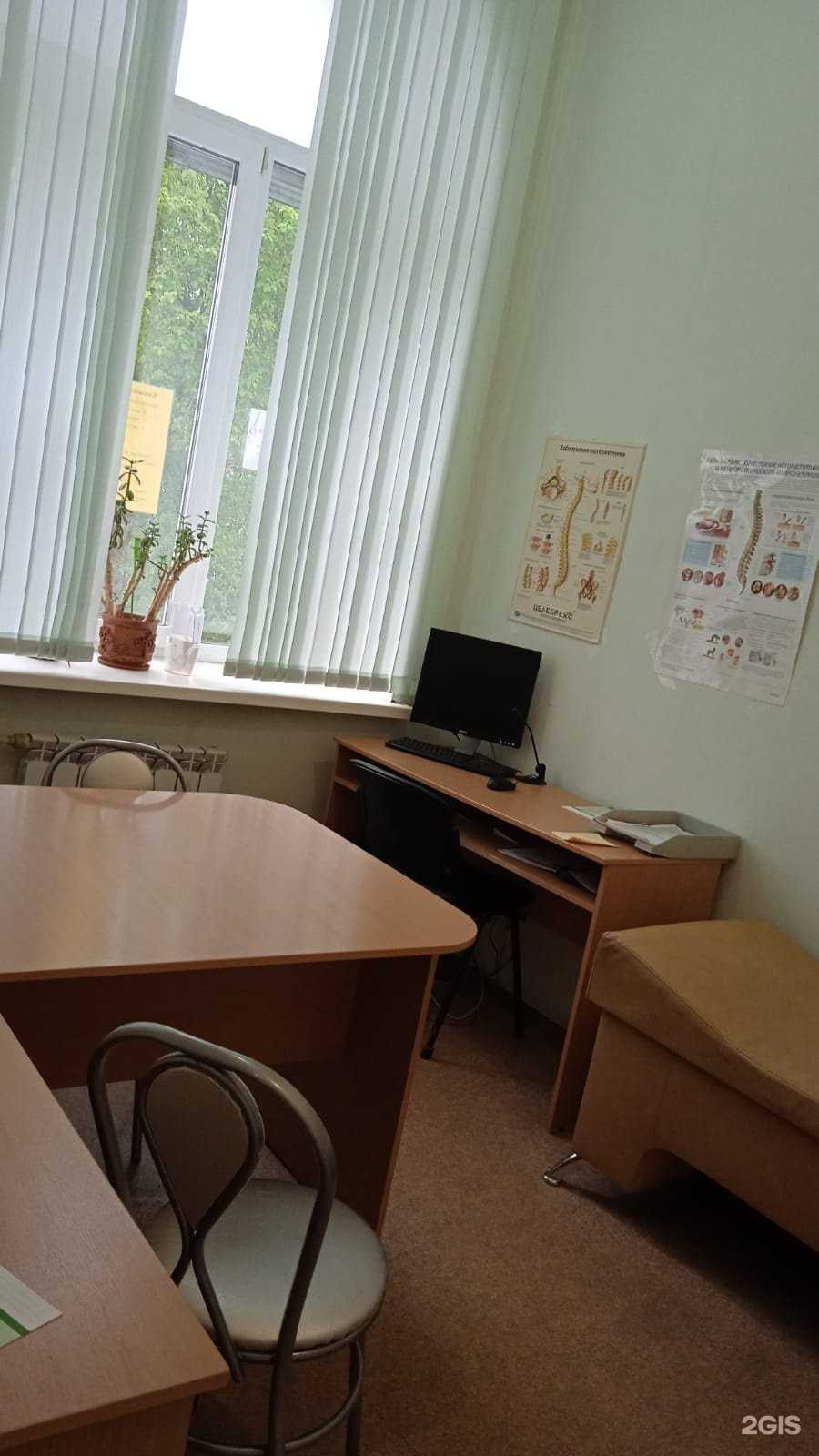 Отзывы на компанию Доктор в г. Нижний Тагил c фото