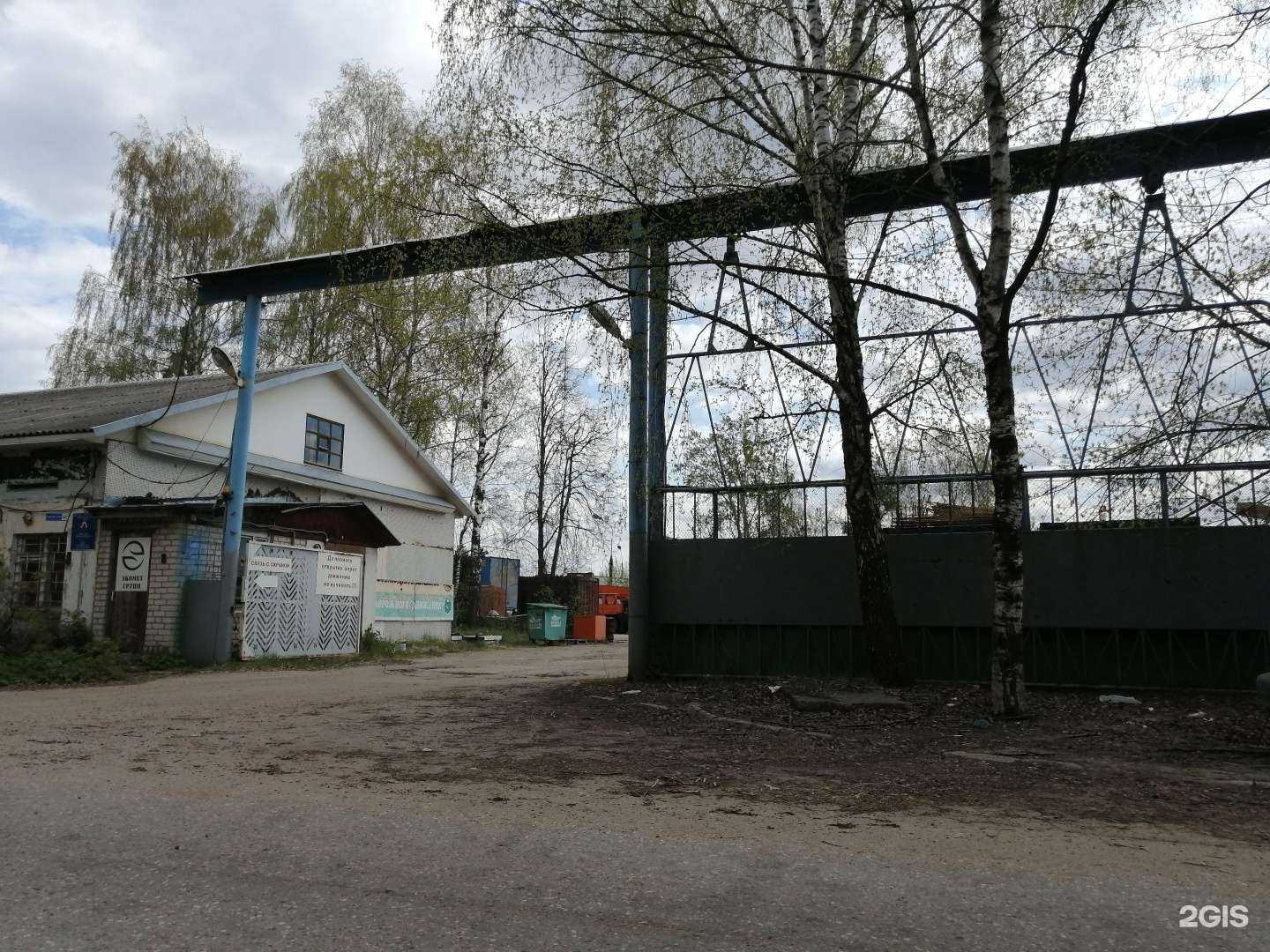 Отзывы на компанию 7777 в Твери c фото