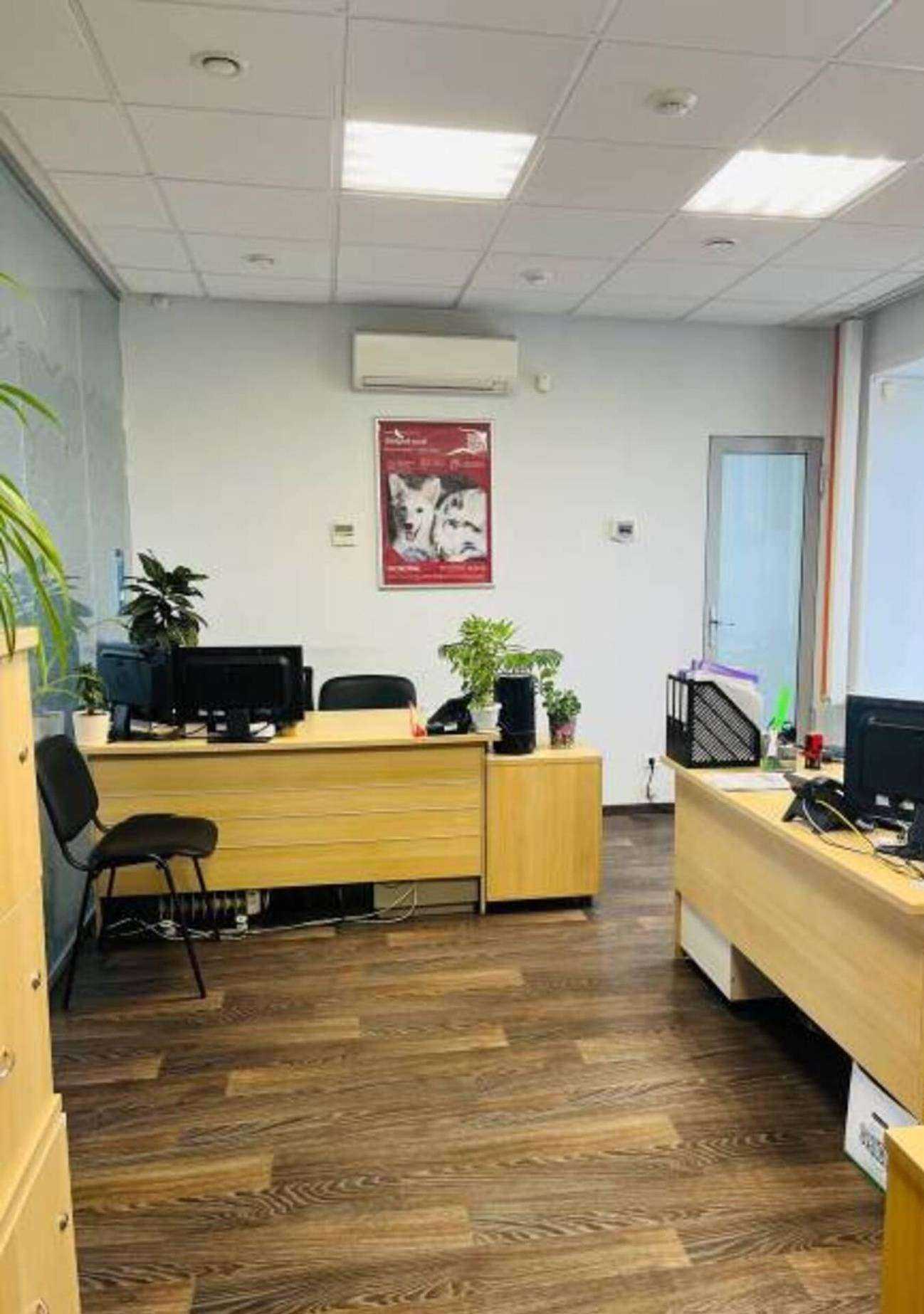 Отзывы на компанию Росгосстрах в Искитиме c фото