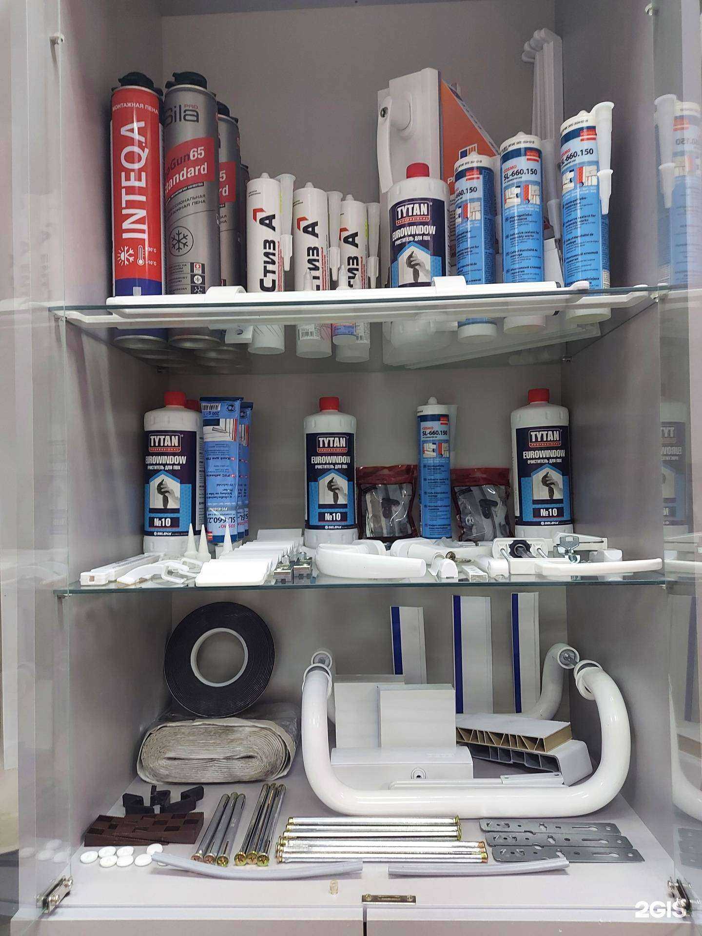 Отзывы на компанию Северпласт в Северодвинске c фото