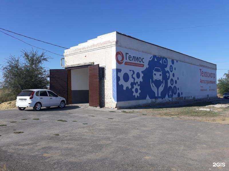 Отзывы на компанию Сд-Сервис в Морозовске c фото