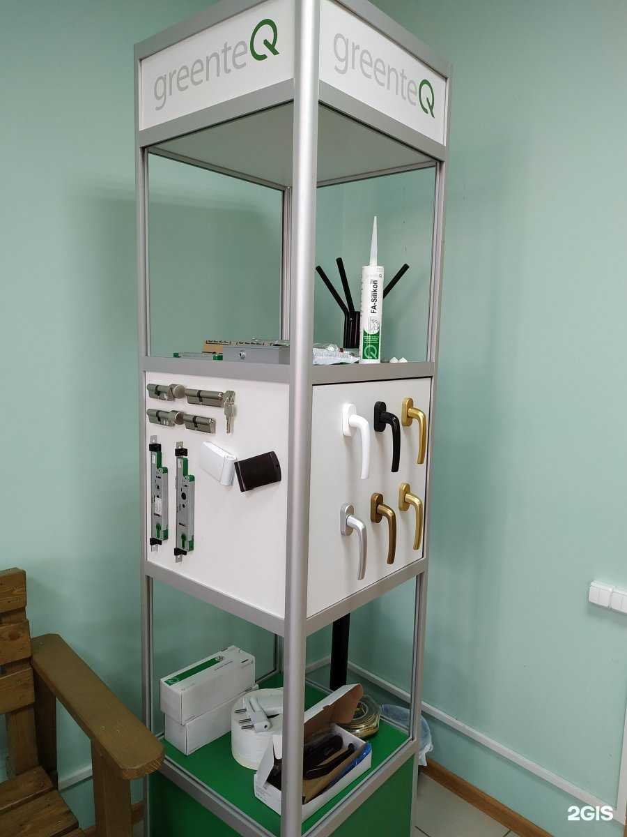 Отзывы на компанию Фаубеха в Казани c фото