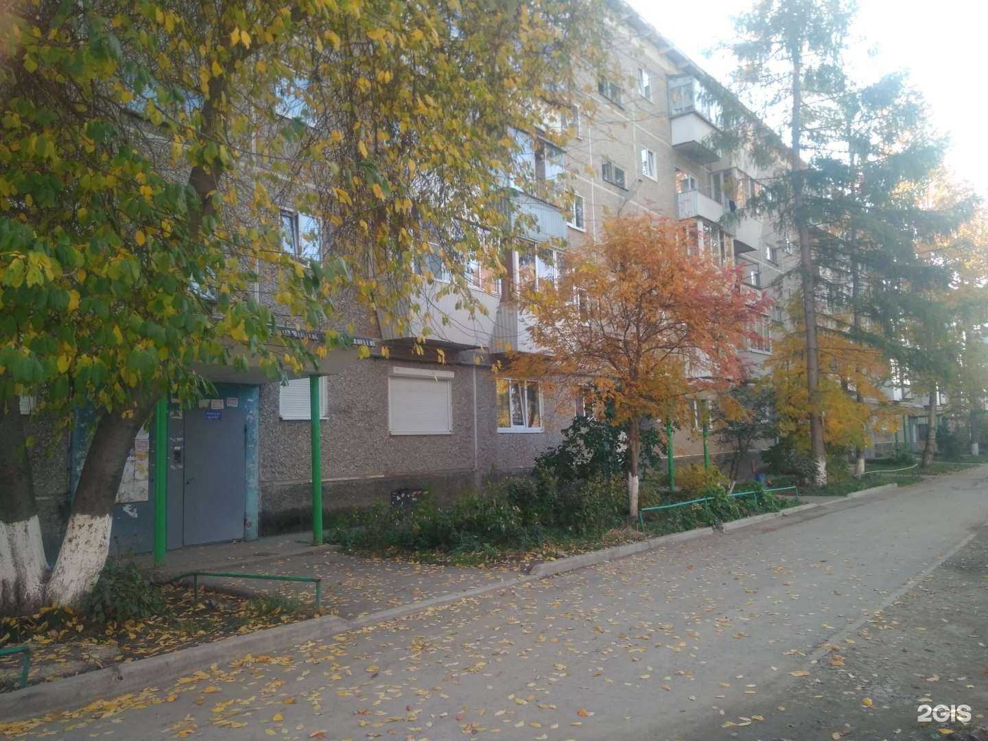 Отзывы на компанию Афродита в Верхней Пышме c фото - фотография 2 из 2