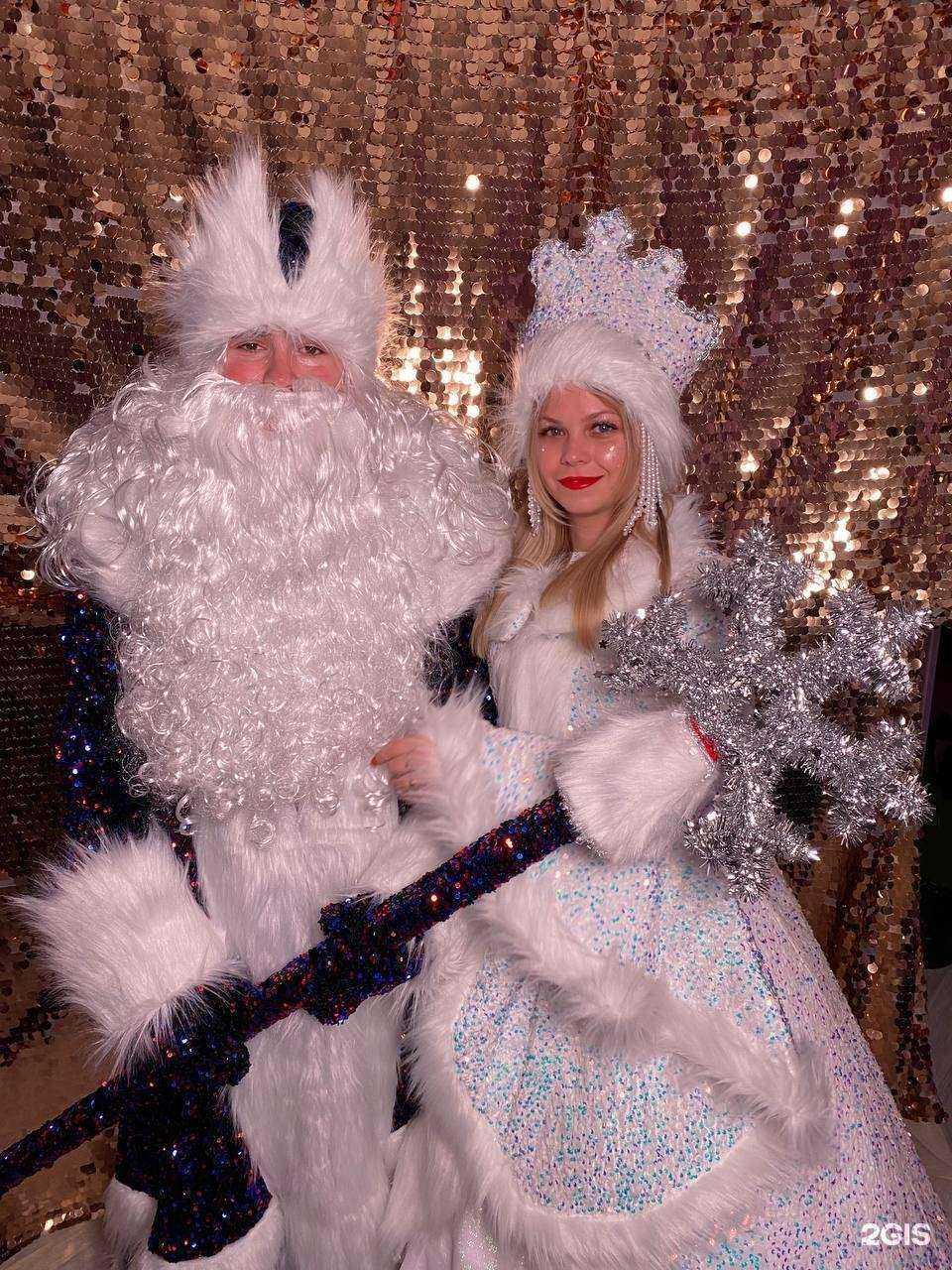 Отзывы на компанию LanaFamily в г. Саратов c фото