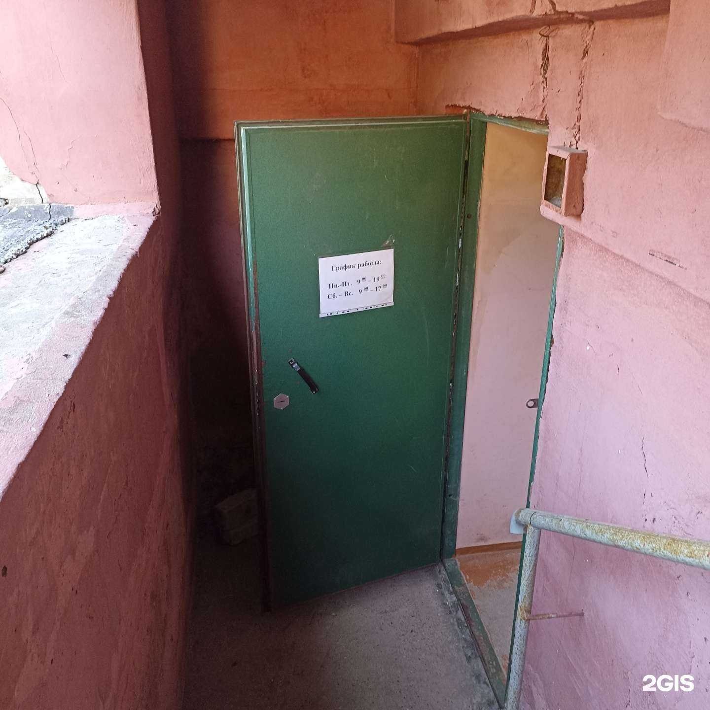 Отзывы на компанию Парикмахерская в Кирове c фото