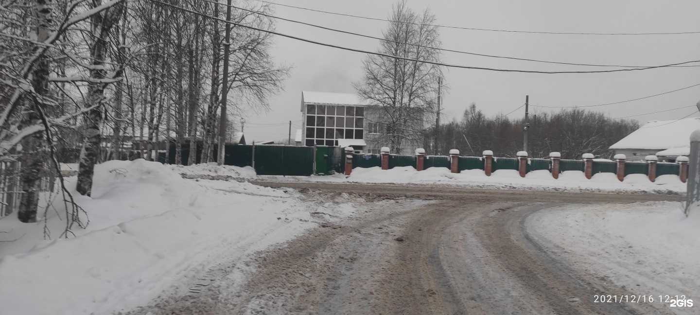 Отзывы на компанию Стройиндустрия в Архангельске c фото