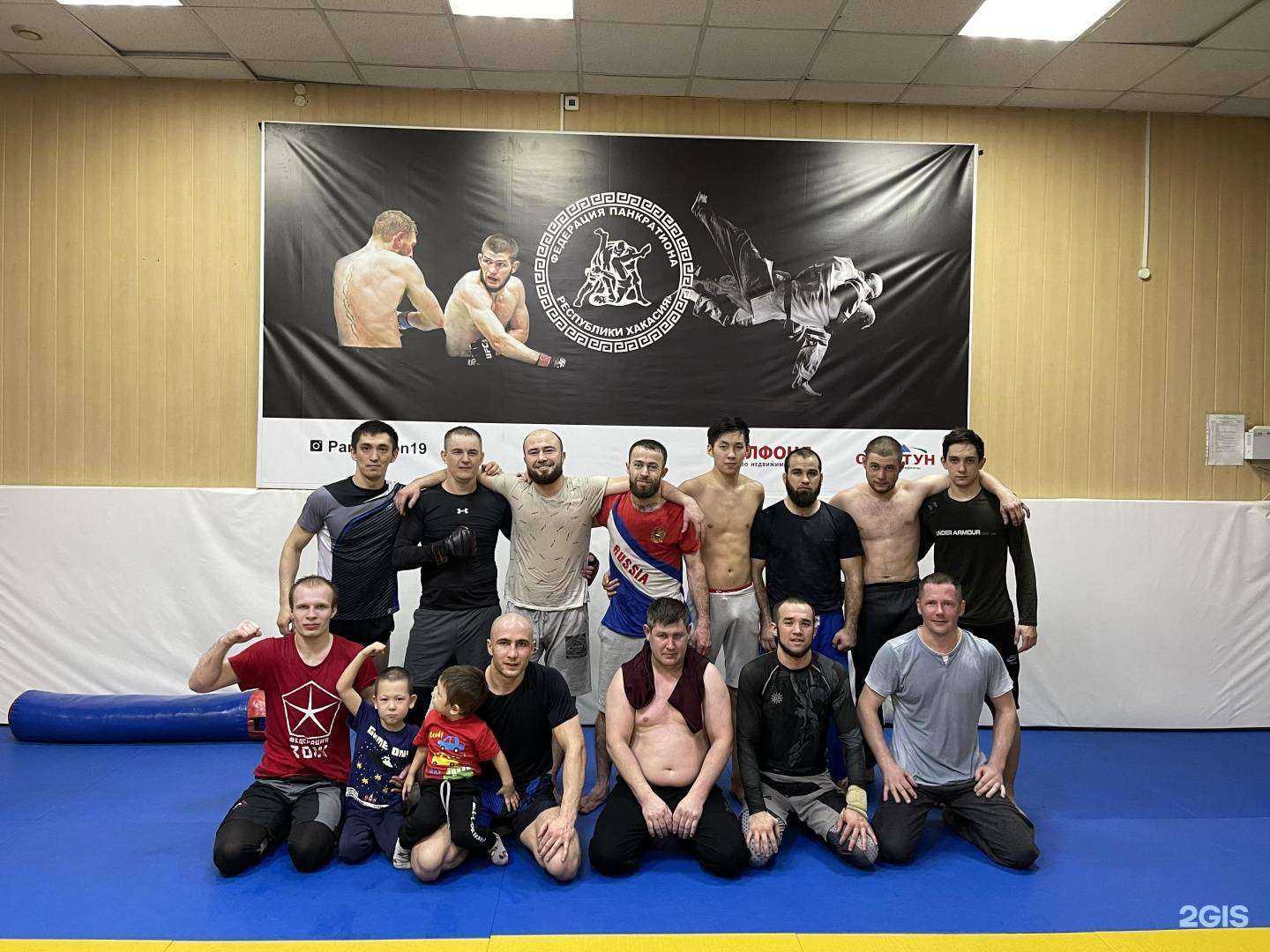 Отзывы на компанию UF в Минусинске c фото