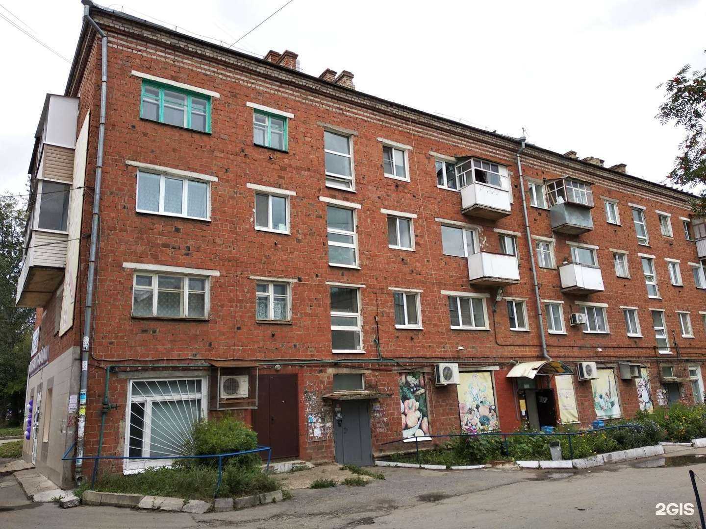 Отзывы на компанию БыстроБанк в Ижевске c фото - фотография 2 из 2