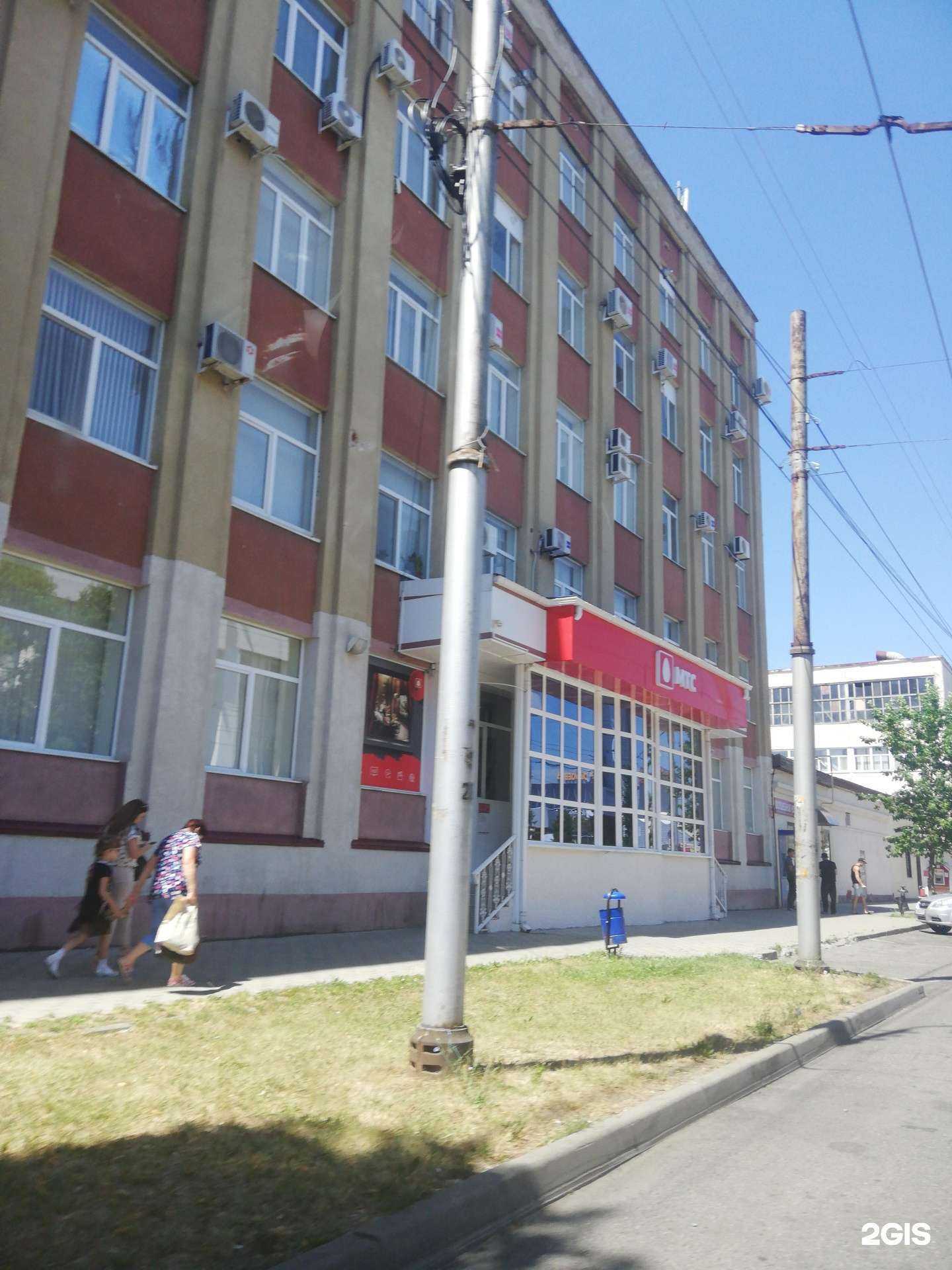 Отзывы на компанию Золотая Корона в г. Майкоп c фото