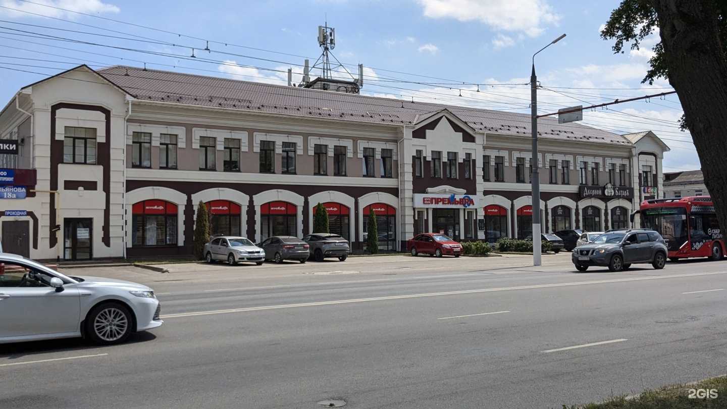 Отзывы на компанию Дверной Базар в Брянске c фото - фотография 2 из 2