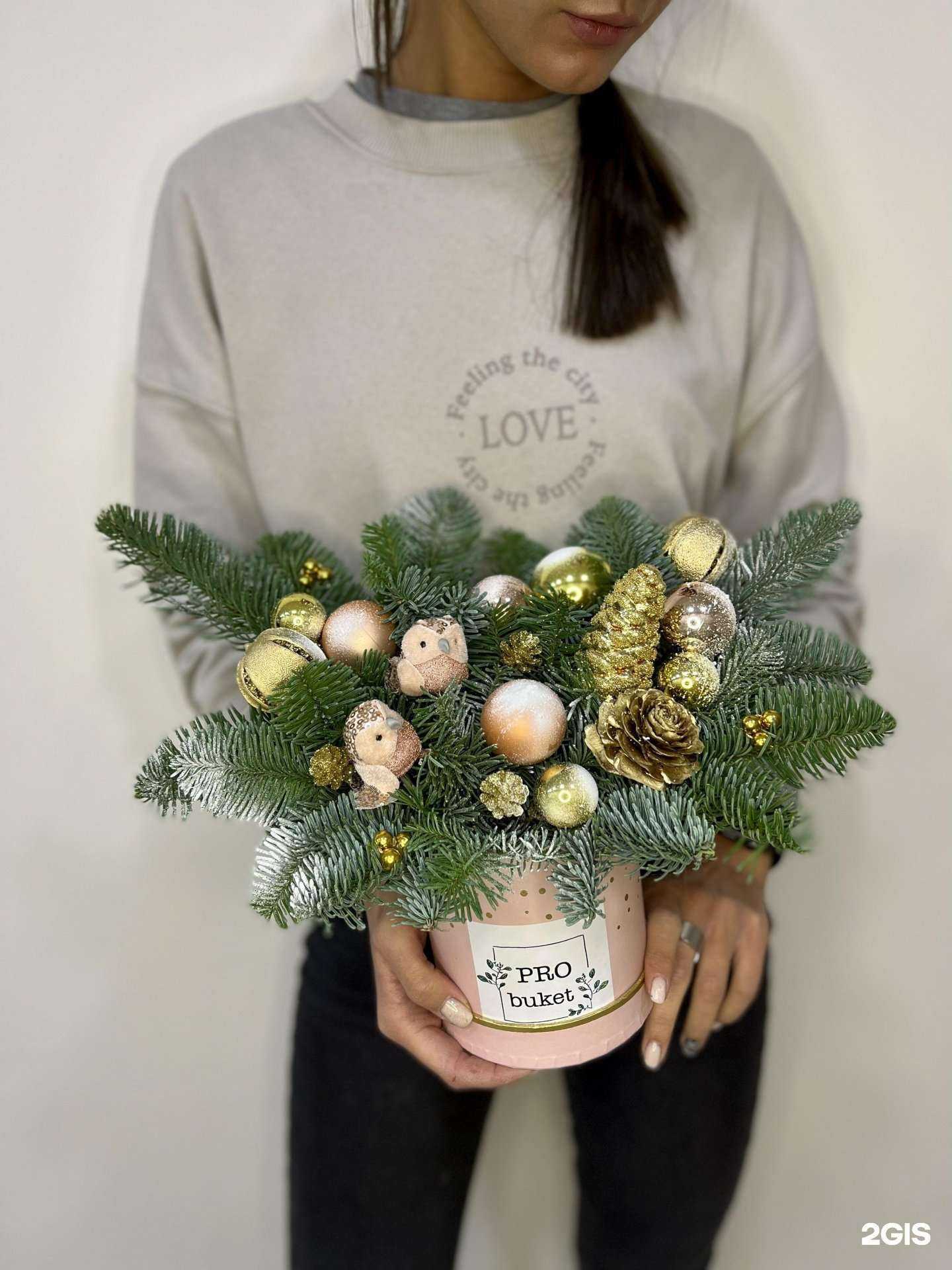 Отзывы на компанию PRO buket в Абакане c фото