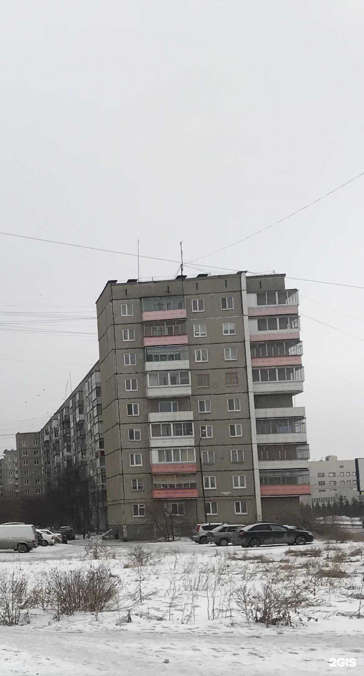 Отзывы на компанию Тагил-суточно РФ в Нижнем Тагиле c фото - фотография 2 из 2