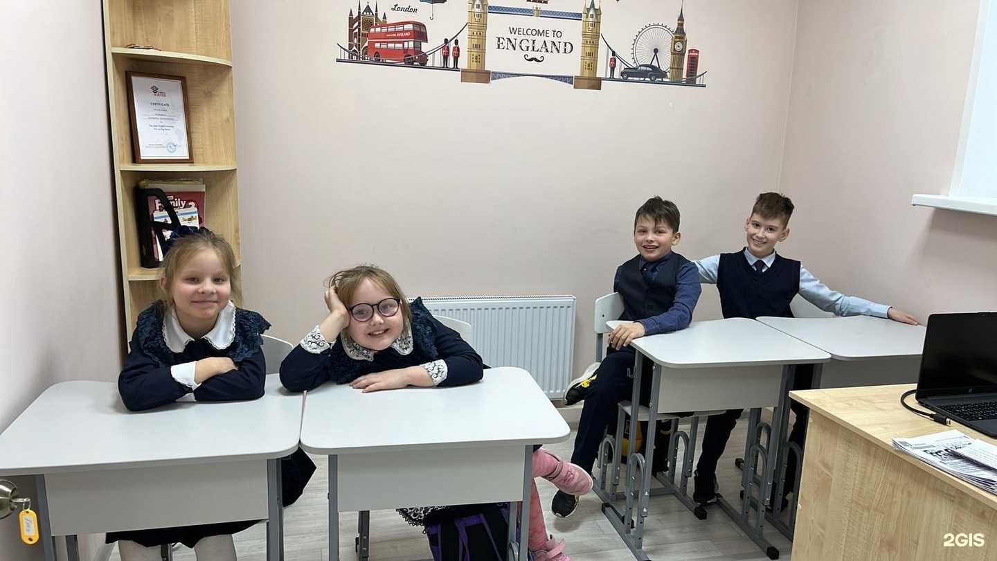 Отзывы на компанию Lingua Master в г. Сарапул c фото