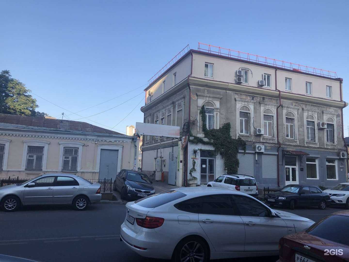 Отзывы на компанию Адвокатский кабинет Артемьева В.Ю. в Ростове-на-Дону c фото - фотография 2 из 2