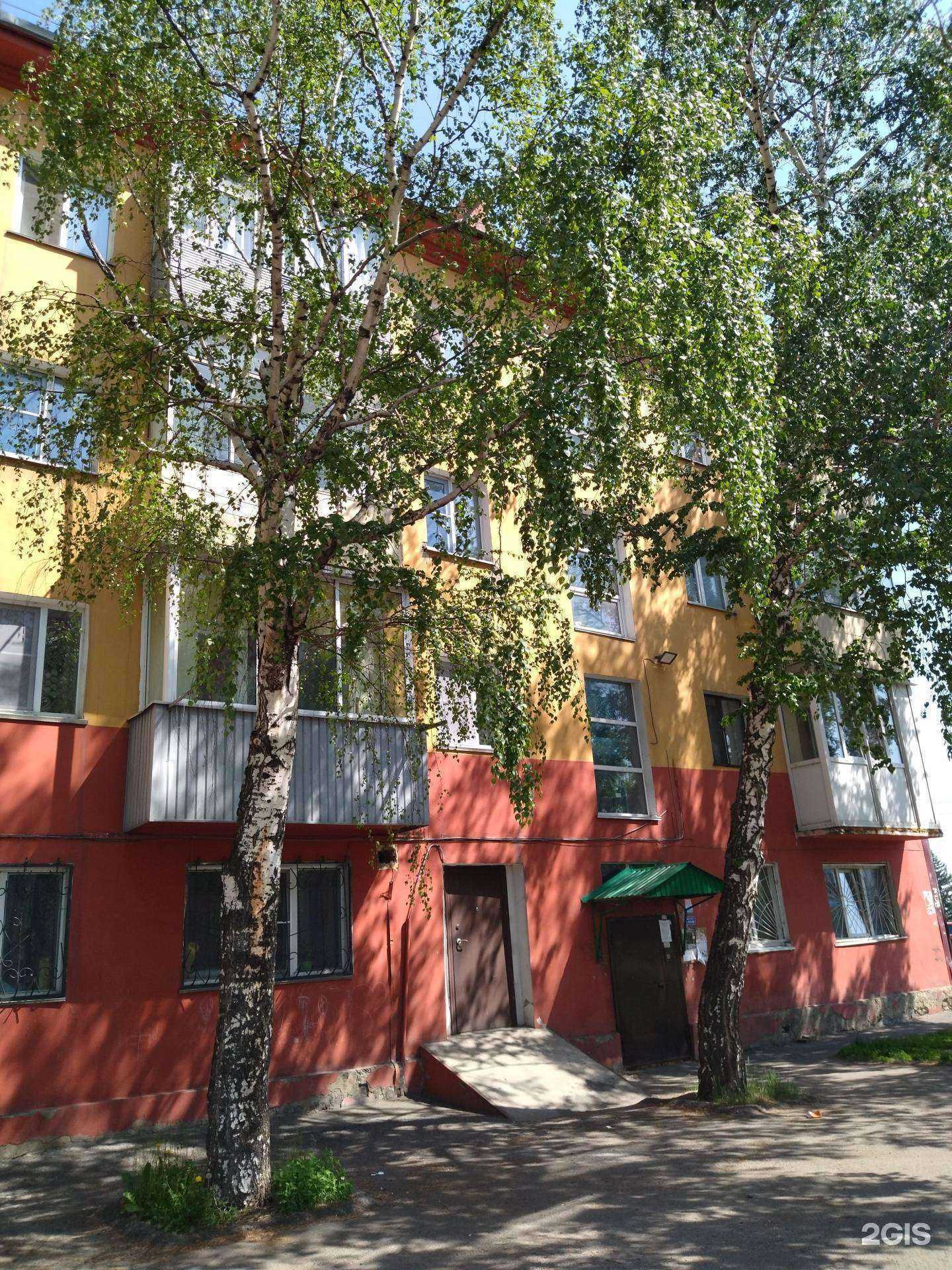 Отзывы на компанию Лайнер в Прокопьевске c фото - фотография 2 из 2