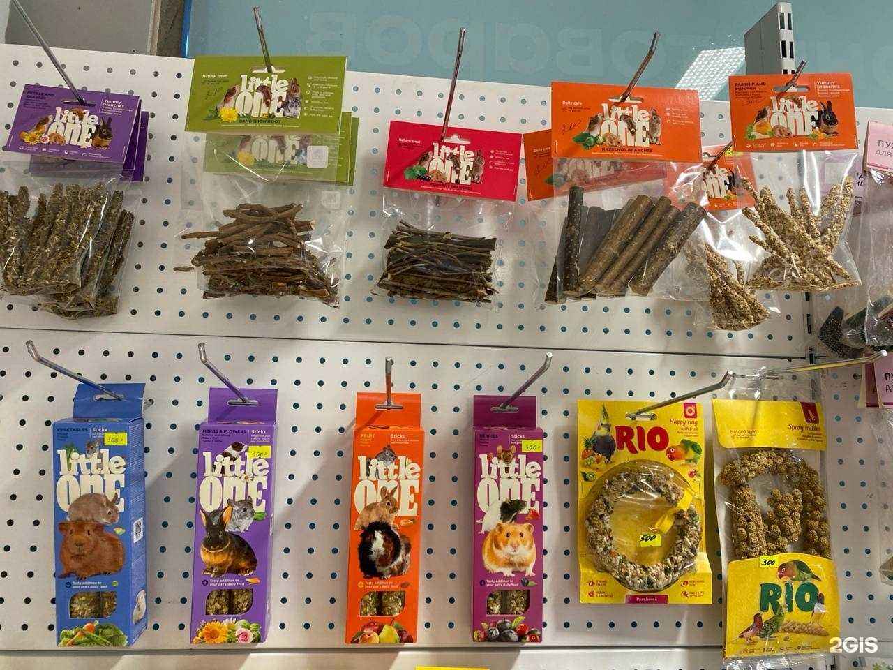 Отзывы на компанию Зоолавка в Сургуте c фото