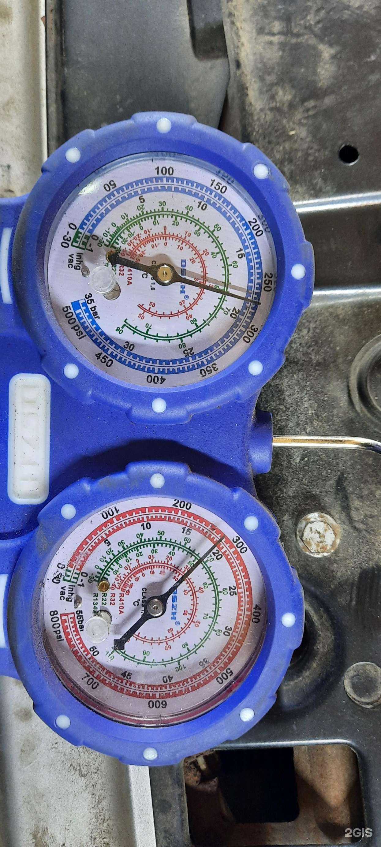 Отзывы на компанию РефСервис21 в г. Чебоксары c фото