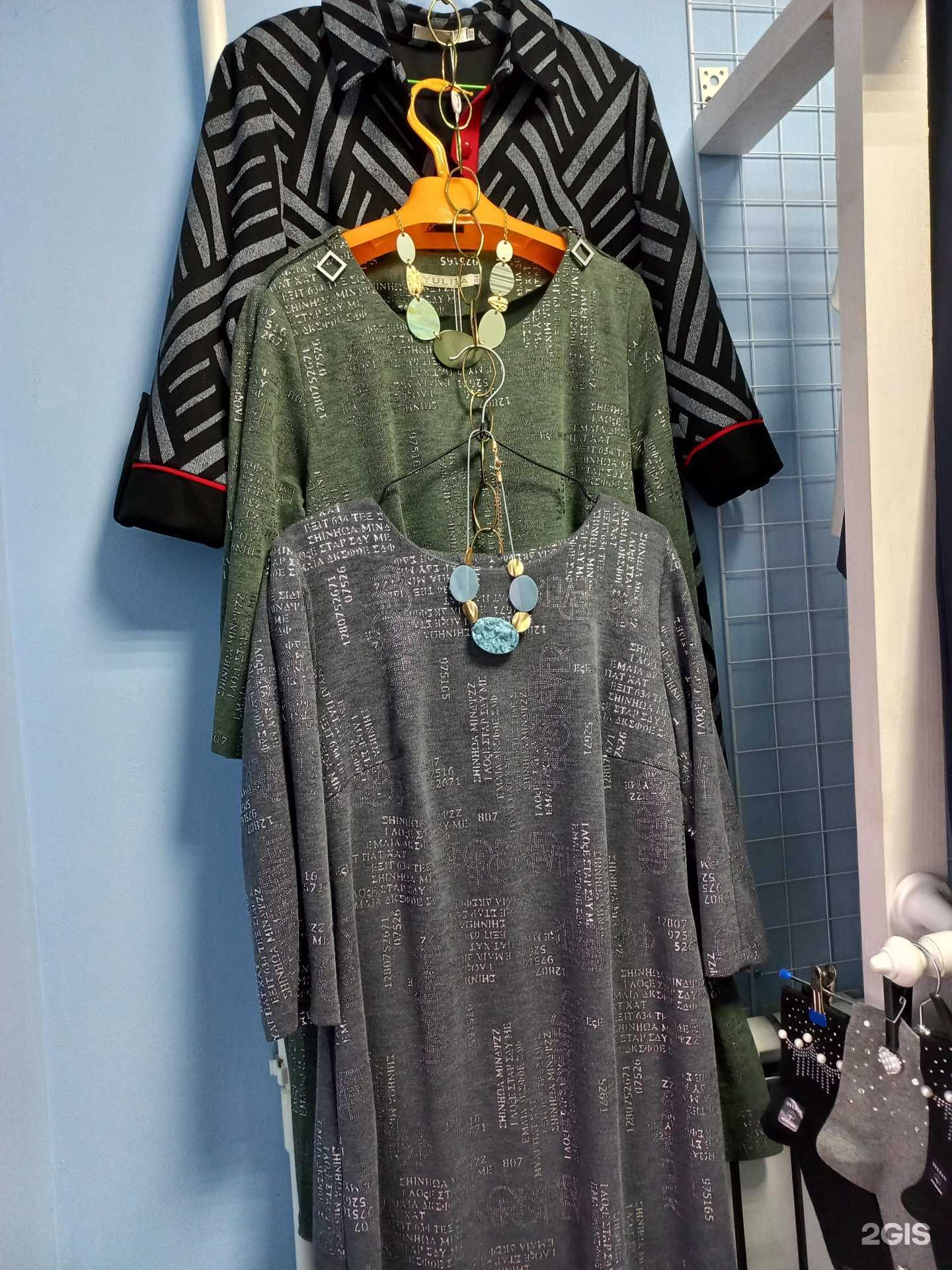 Отзывы на компанию Темп в Самаре c фото