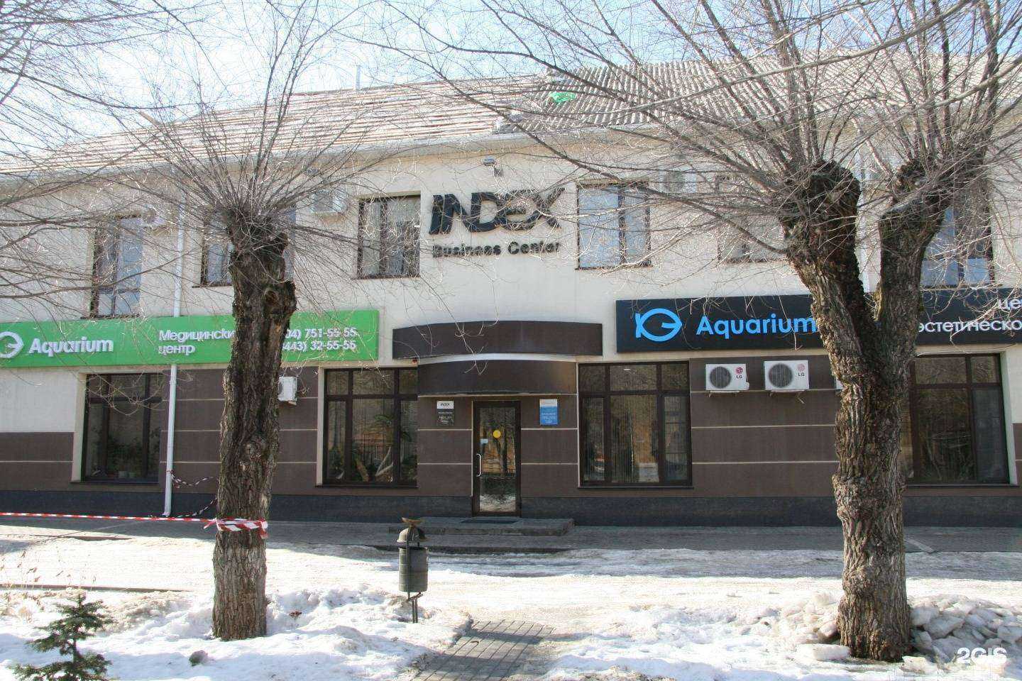 Отзывы на компанию ЭкспертФинАудит в г. Волжский c фото