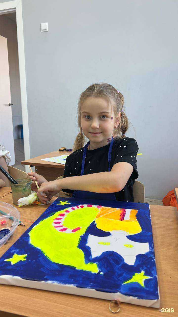 Отзывы на компанию Your School в г. Стерлитамак c фото