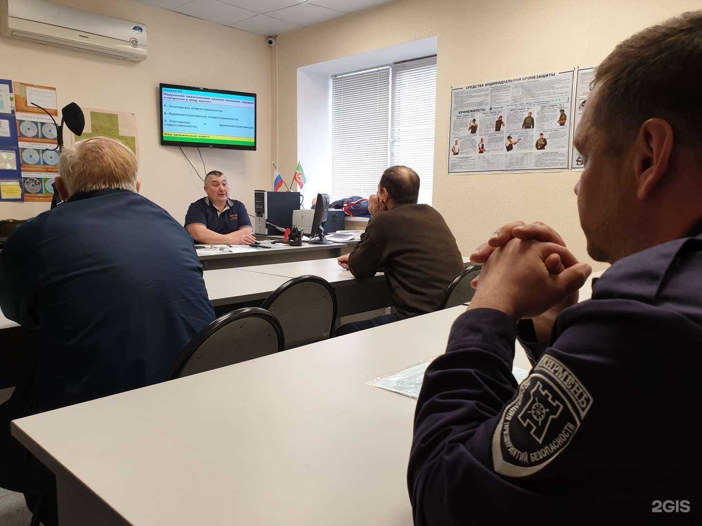 Отзывы на компанию Ахъяр в Казани c фото