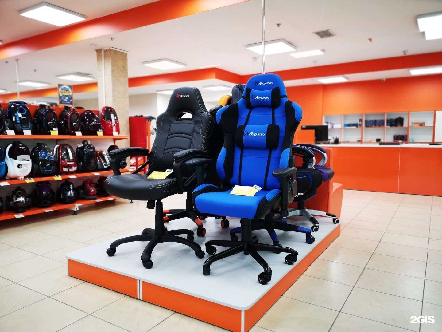 Отзывы на компанию DNS в Тольятти c фото