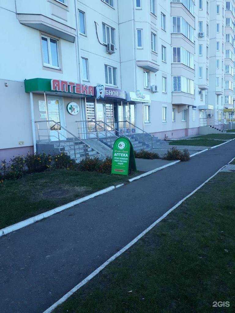 Отзывы на компанию М+ в г. Курск c фото