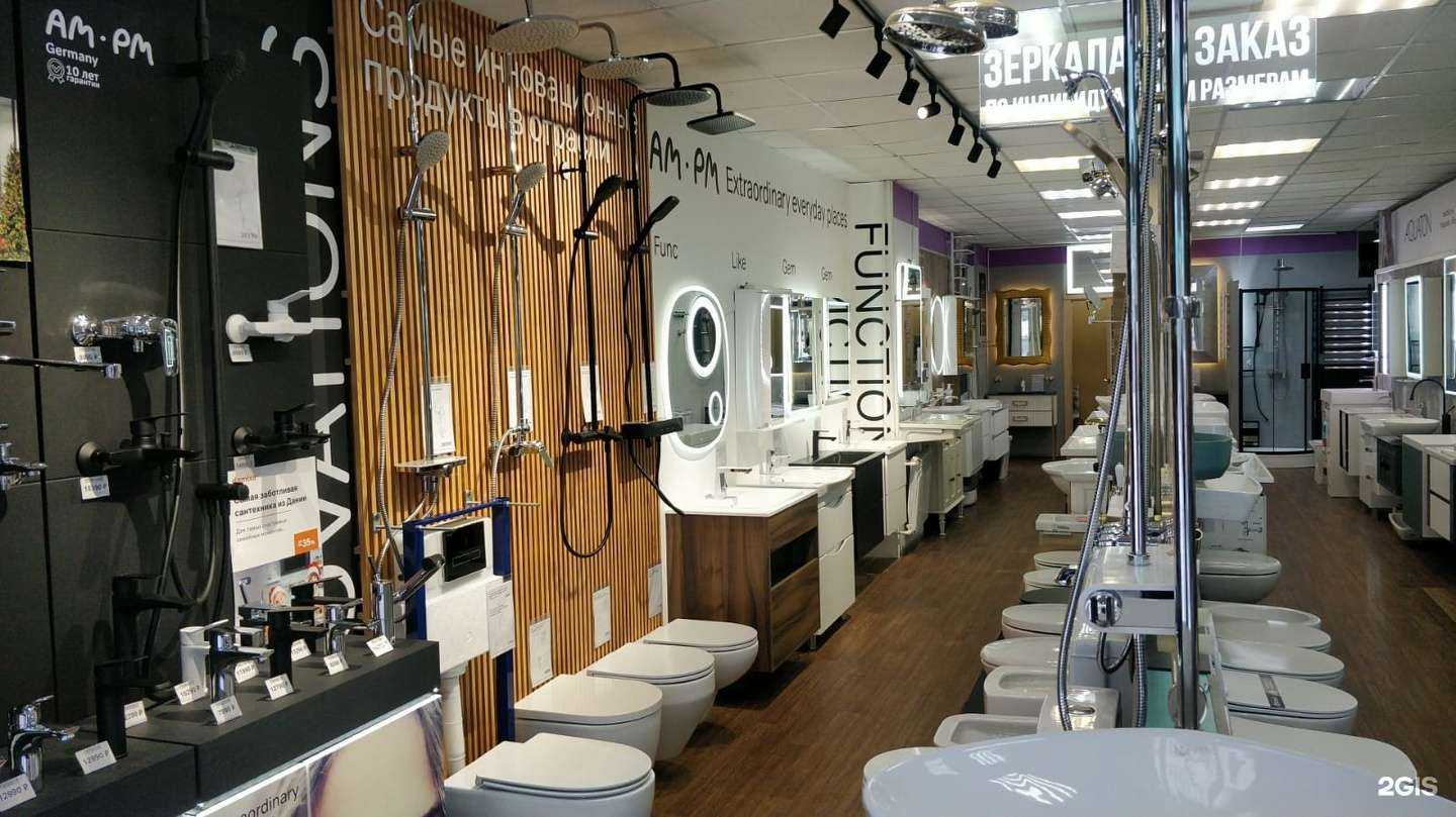 Отзывы на компанию Santehpodbor в Коммунарке c фото