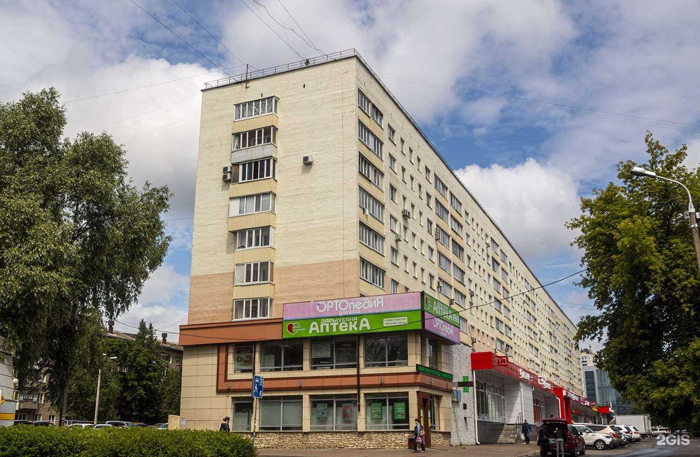 Отзывы на компанию Матур в Уфе c фото - фотография 2 из 2