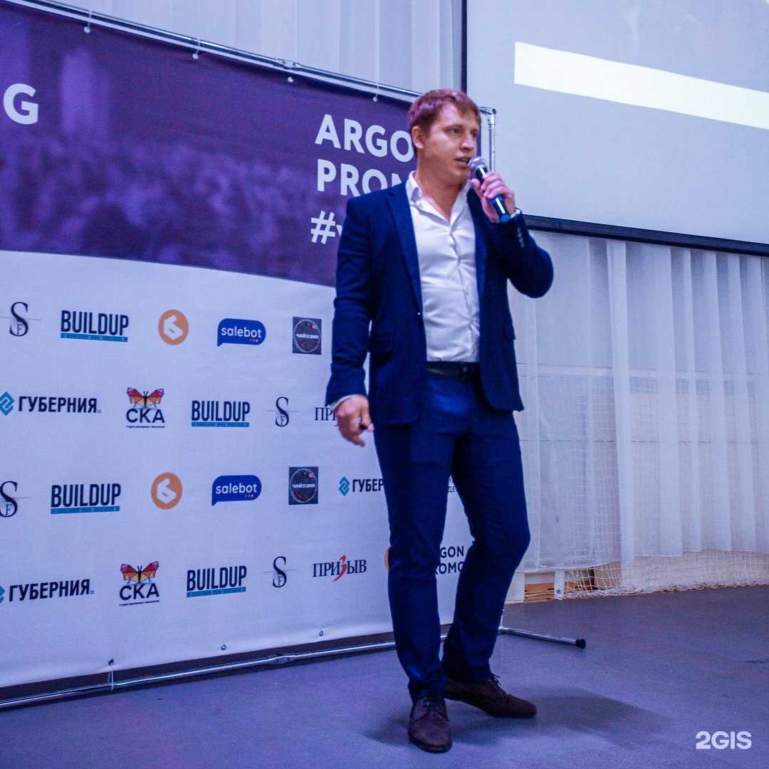 Отзывы на компанию Web digital в г. Владимир c фото