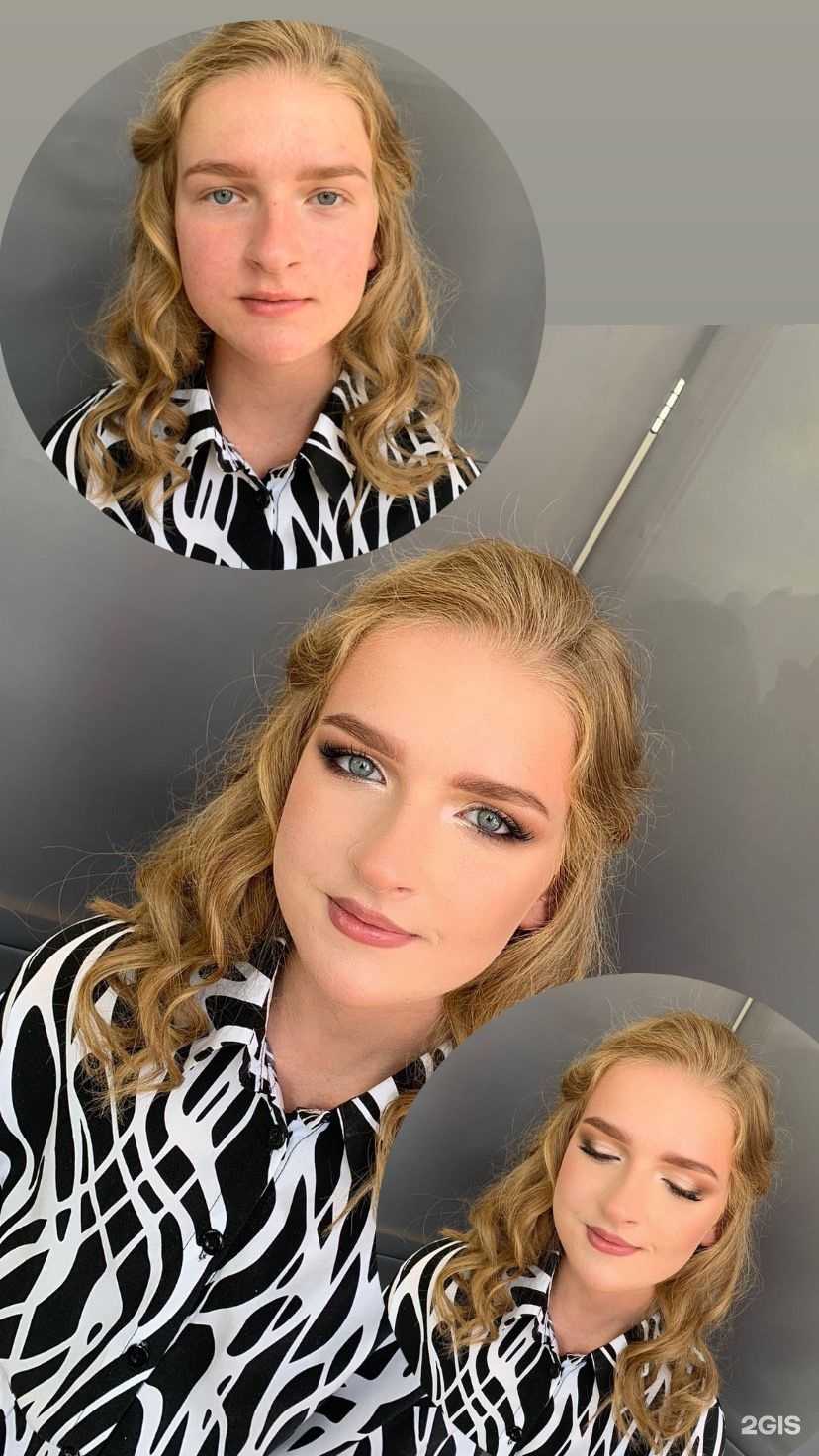 Отзывы на компанию Pro Стрижка в Нижнем Новгороде c фото