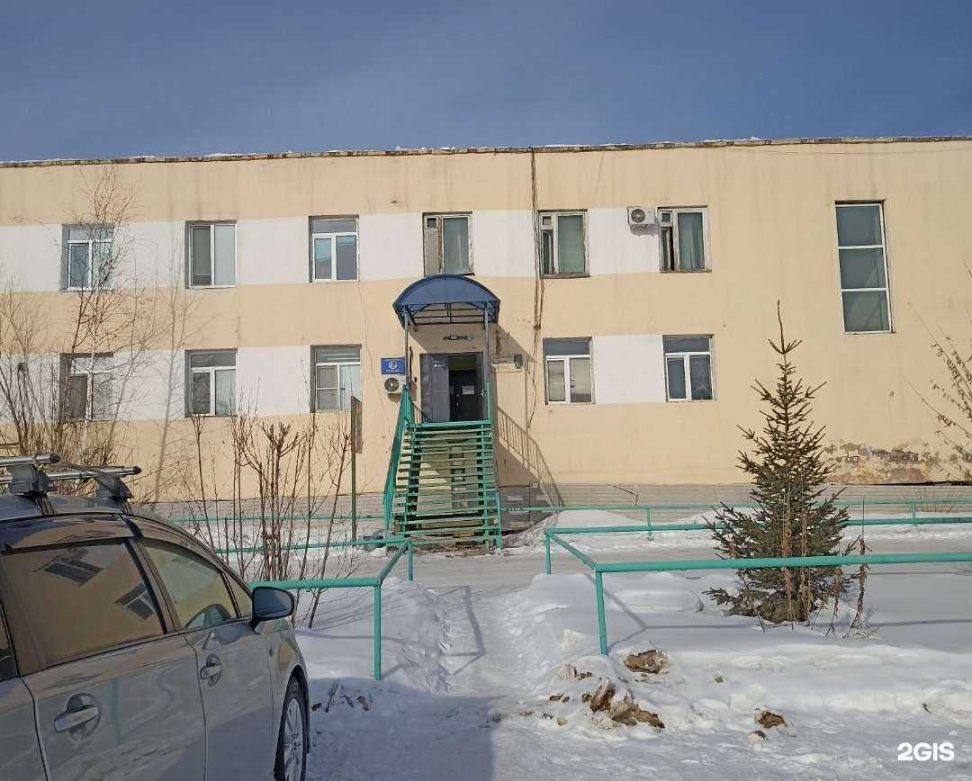 Отзывы на компанию Ожоговый центр им. В.В. Божедонова в г. Якутск c фото