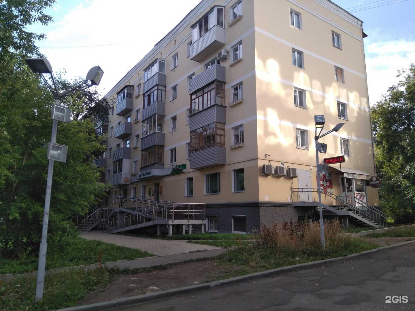 Отзывы на компанию Стоматологический центр в Перми c фото - фотография 2 из 2