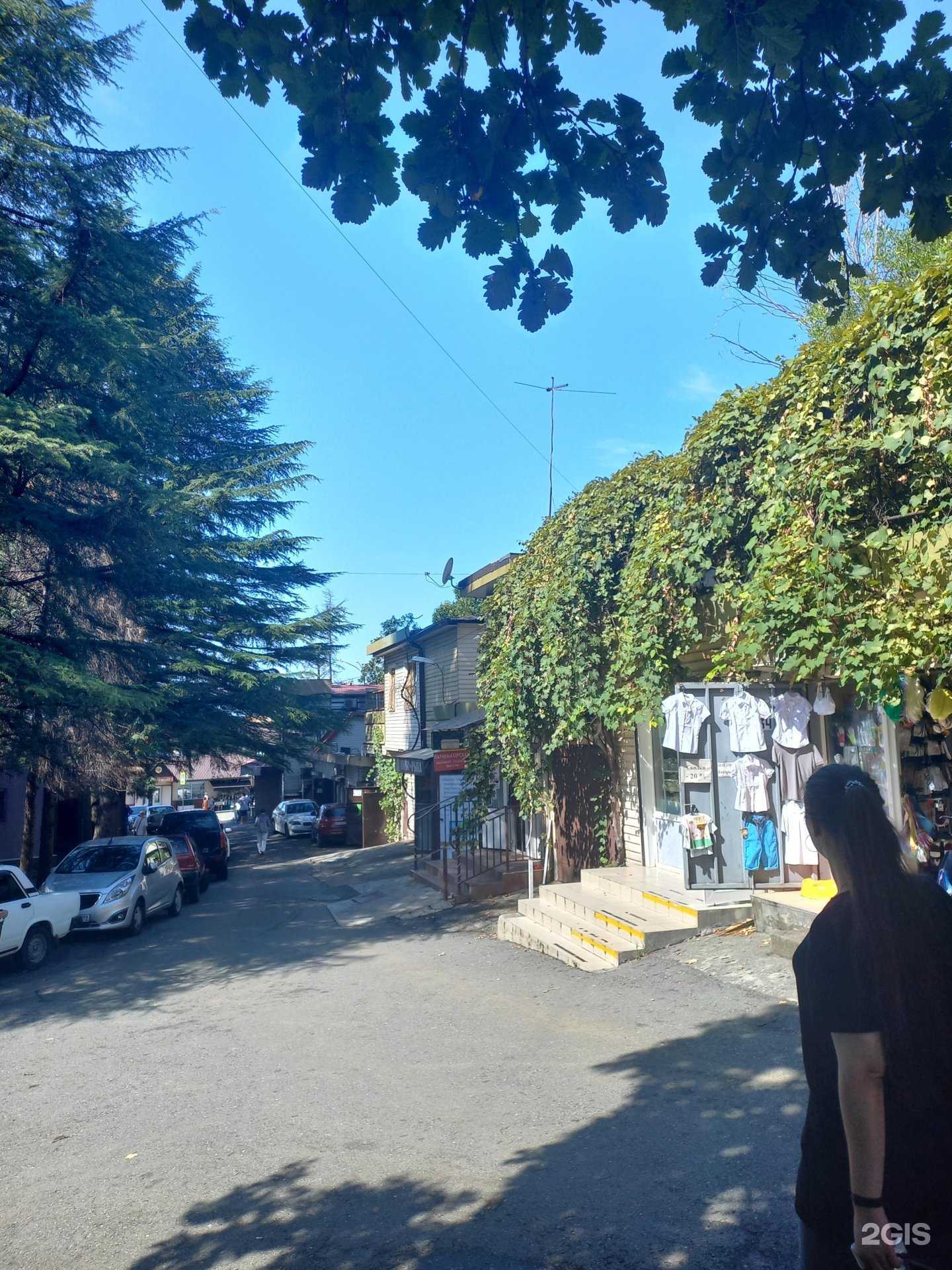 Отзывы на компанию Салон цветов в Сочи c фото - фотография 2 из 2